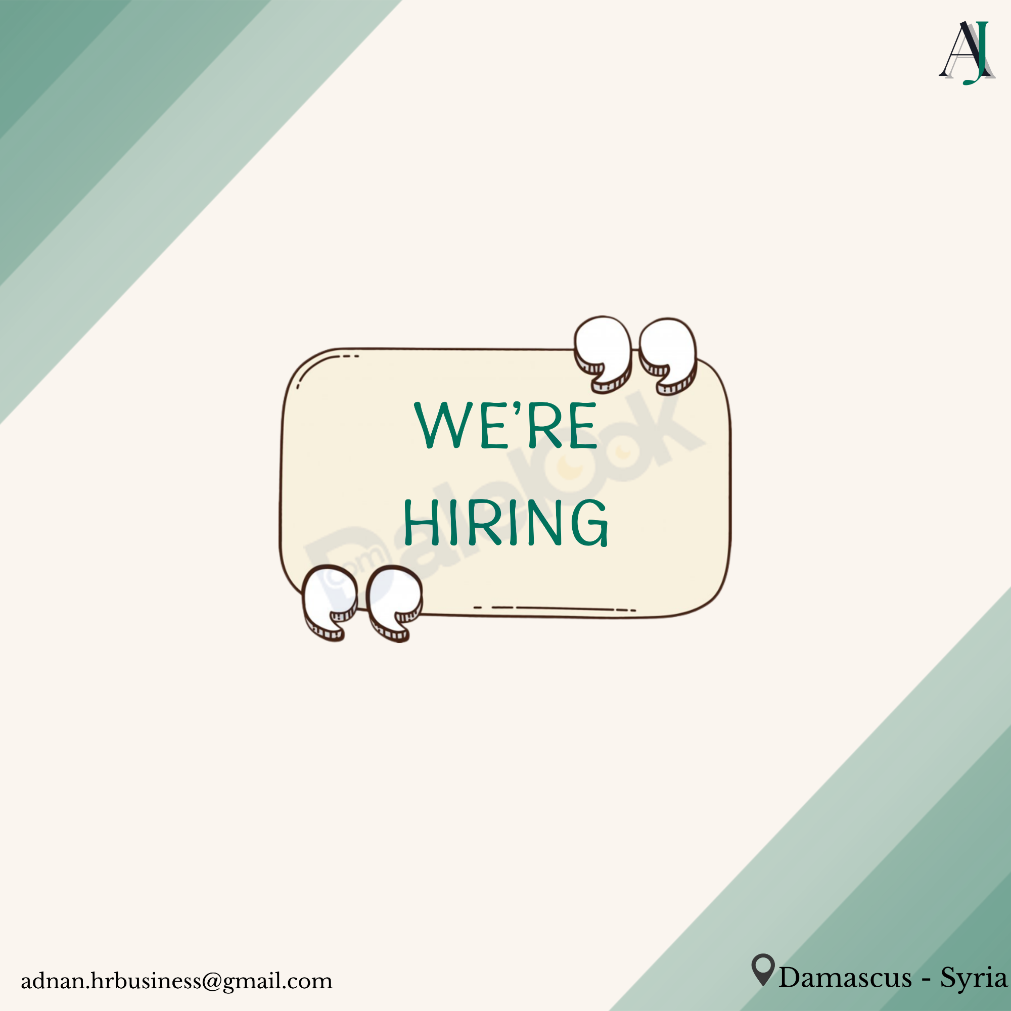 Vacancy 📢Announcement – Imdaad Business Development Company
