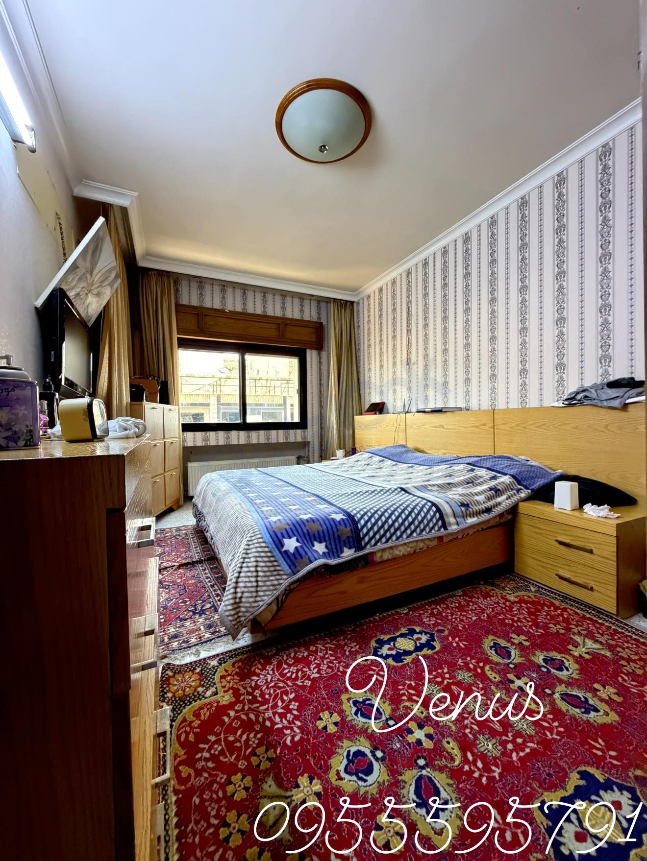 For Sale House in Demolition Project