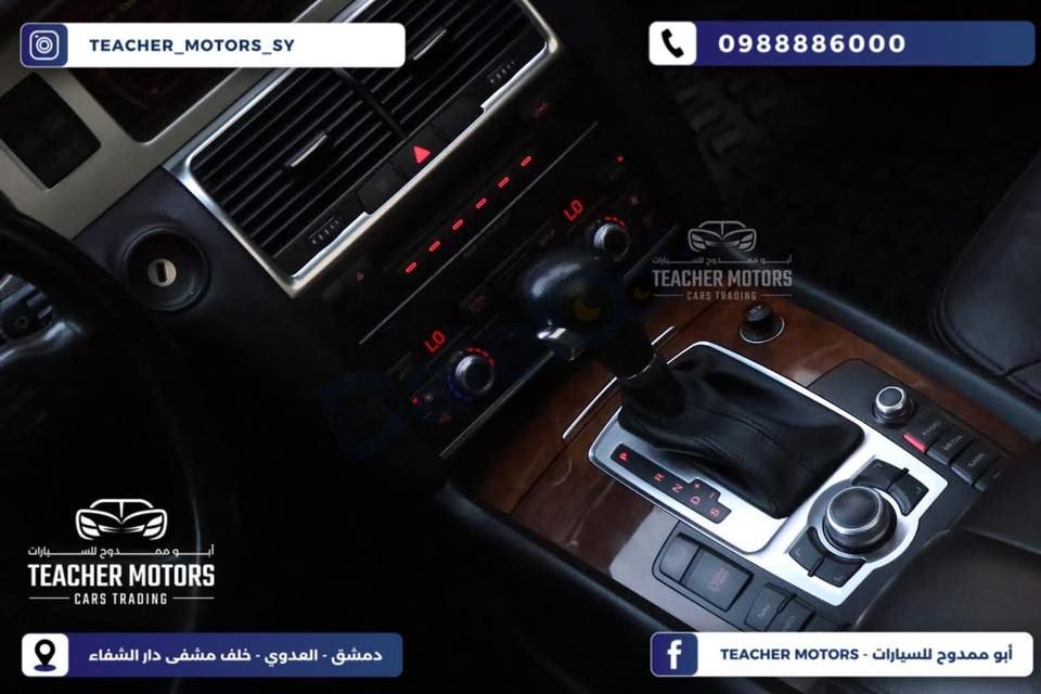 uploads/advertisements/670265792_957532246924647_5825519551584343456_n-1776092632151.jpeg