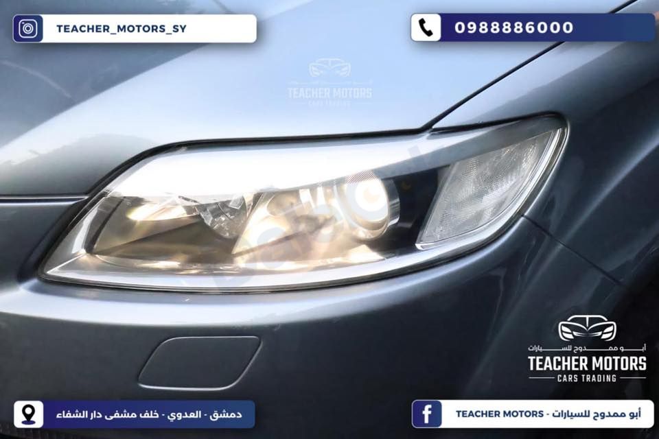 uploads/advertisements/670715323_957532666924605_5800240719771533437_n-1776092632153.jpeg