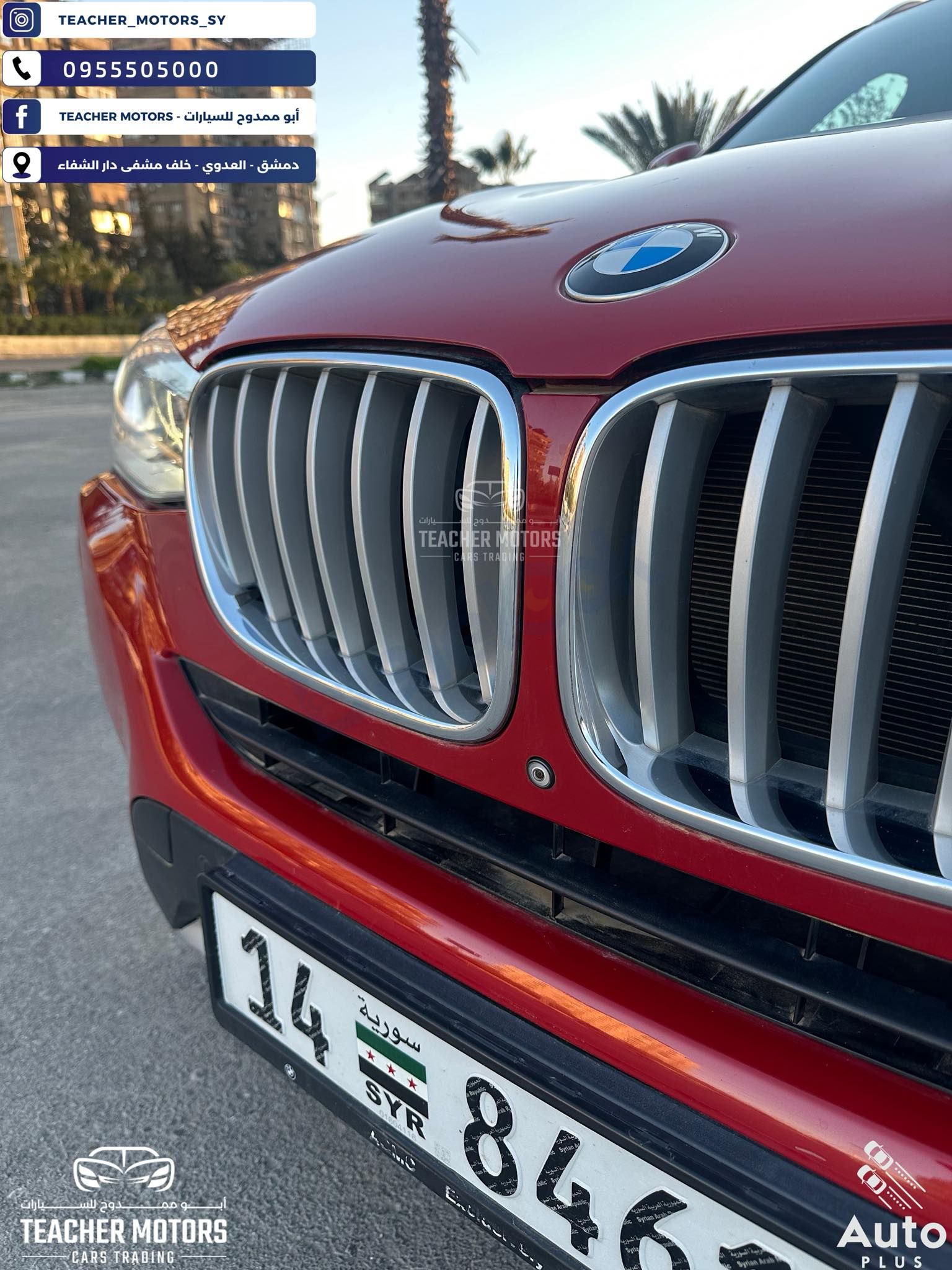 BMW X4 XDrive 28i للبيع في دمشق