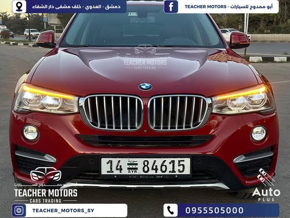 BMW X4 XDrive 28i للبيع في دمشق