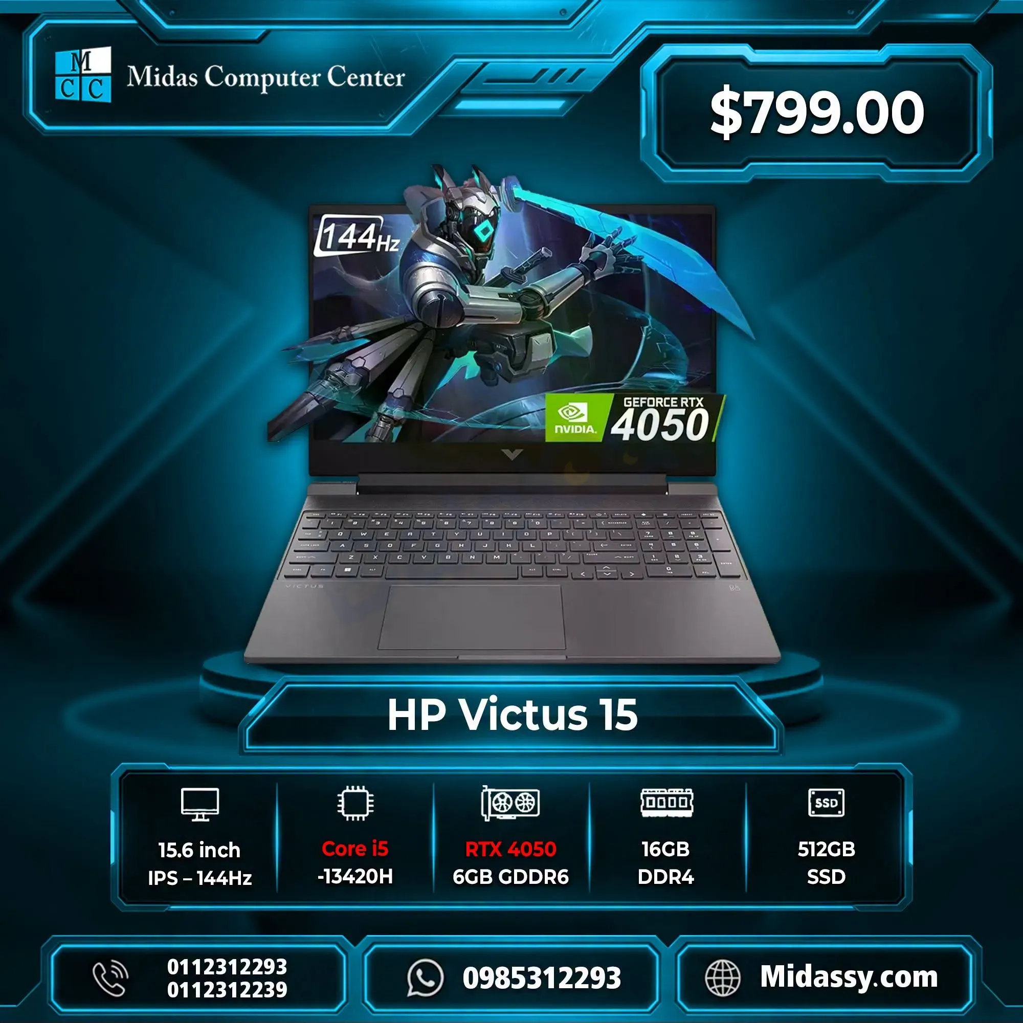 لابتوب HP Victus 15 للبيع جديد في دمشق