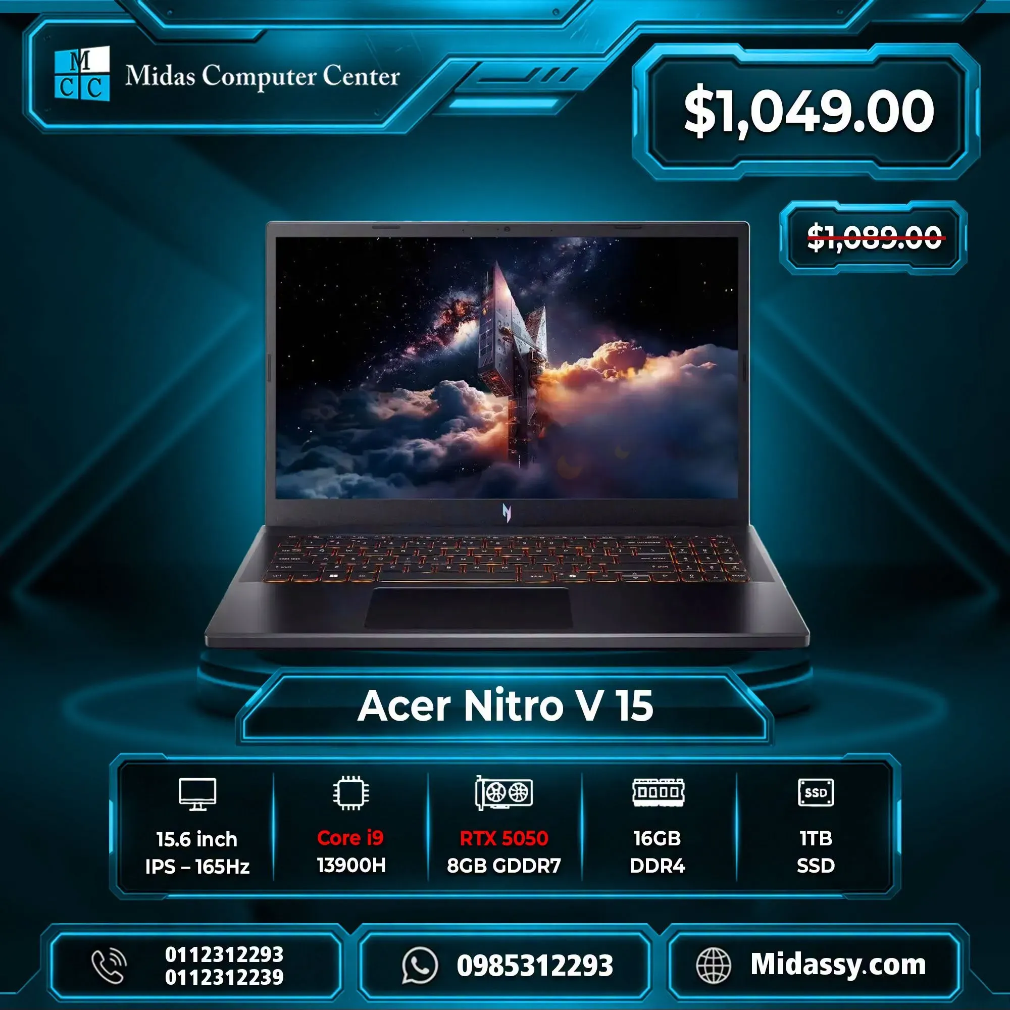 لابتوب Acer Nitro V15 للبيع جديد في دمشق