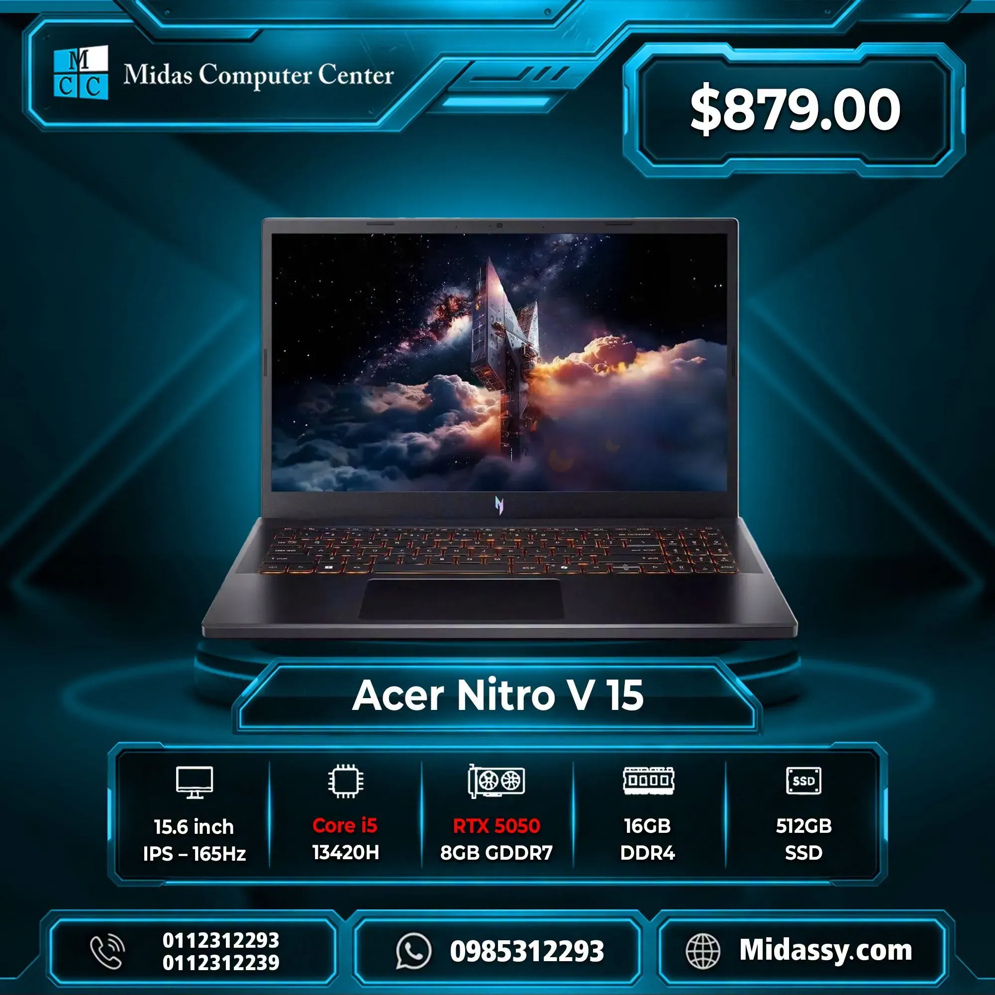 لابتوب Acer Nitro V15 للبيع جديد في دمشق