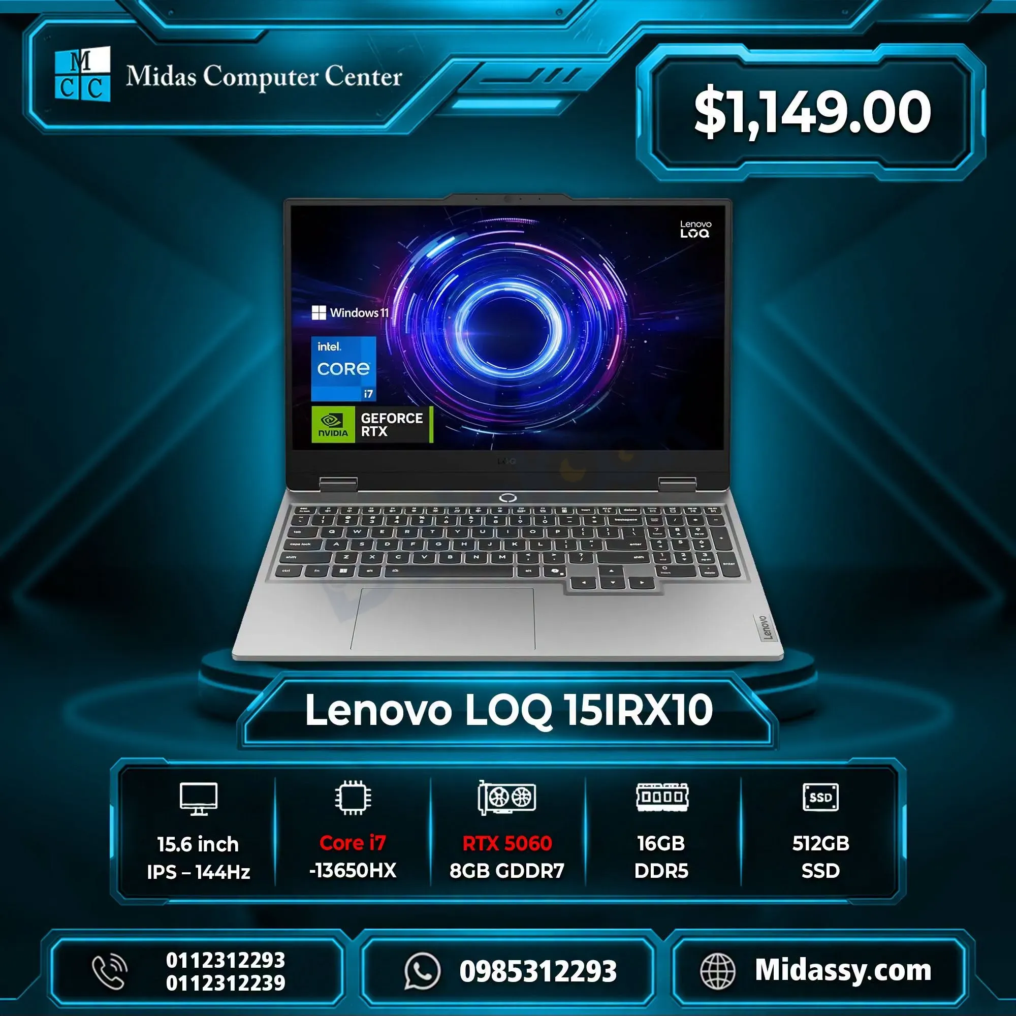 لابتوب Lenovo LOQ 15IRX10