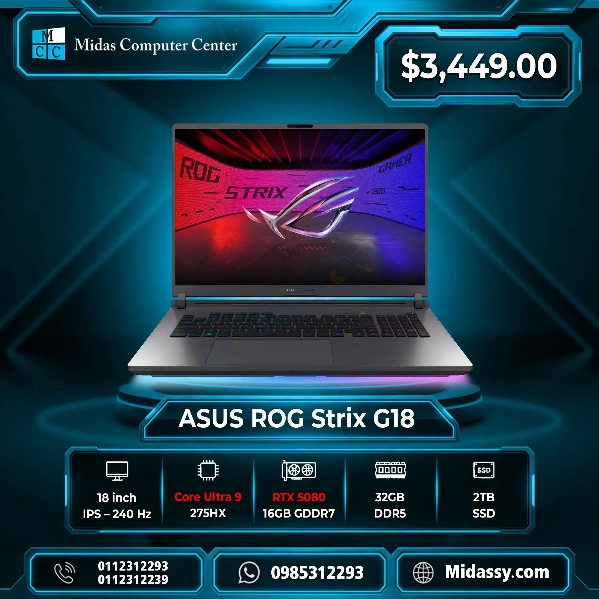 لابتوب Asus ROG Strix G18 للبيع جديد في دمشق