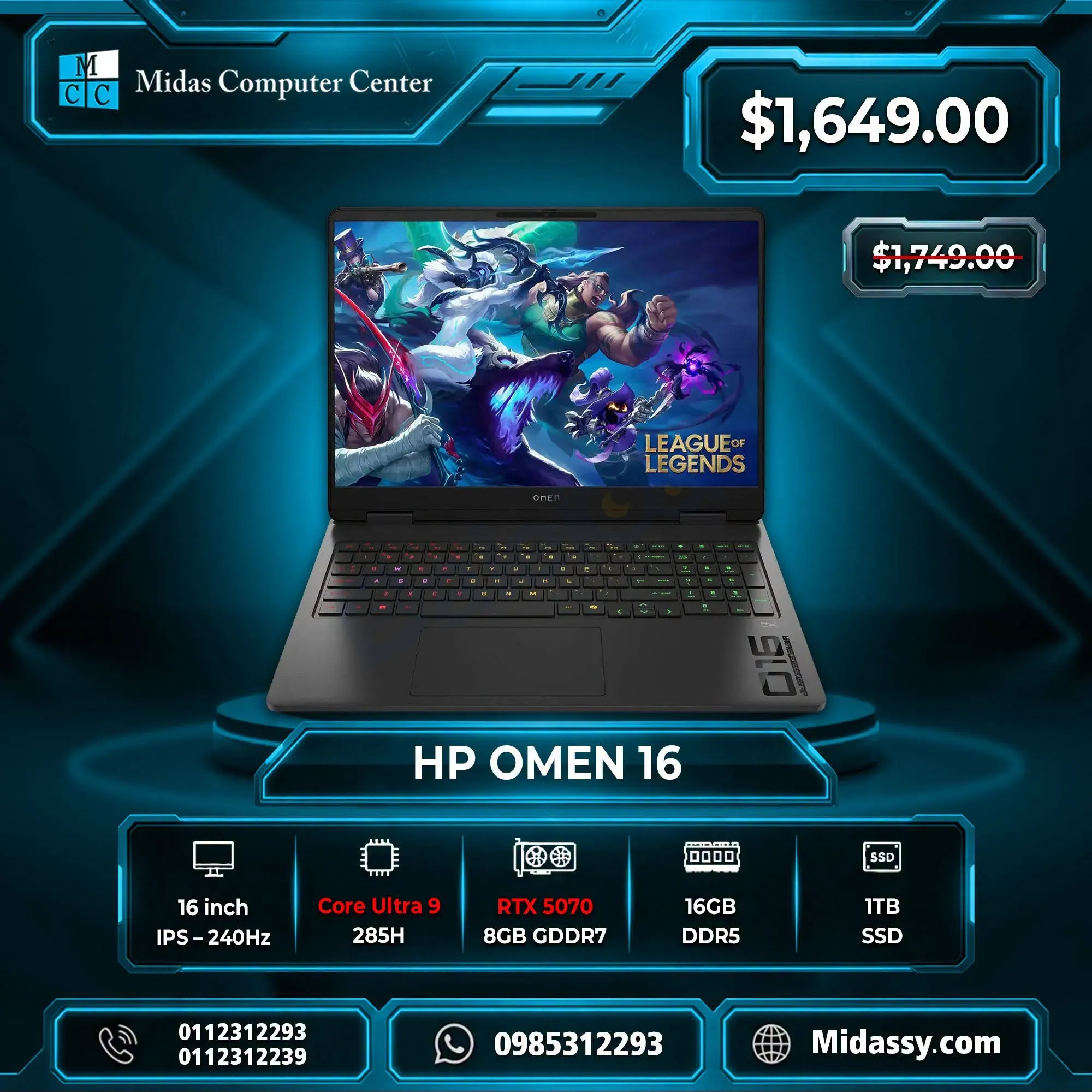لابتوب HP OMEN 16 للبيع في دمشق جديد