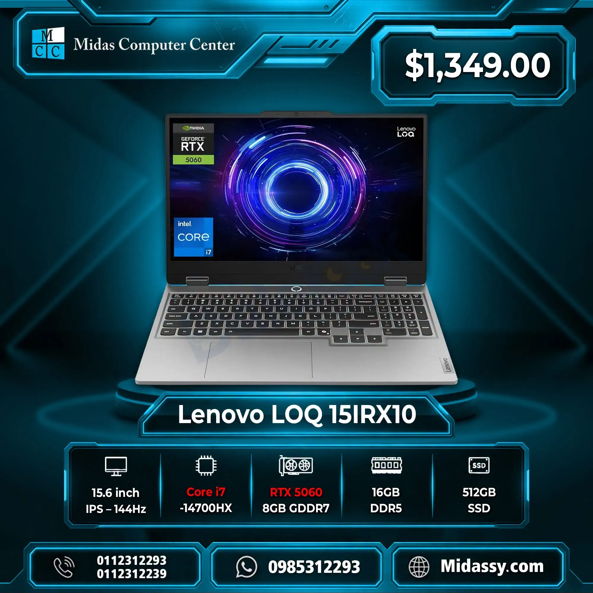 لابتوب Lenovo LOQ 15IRX10