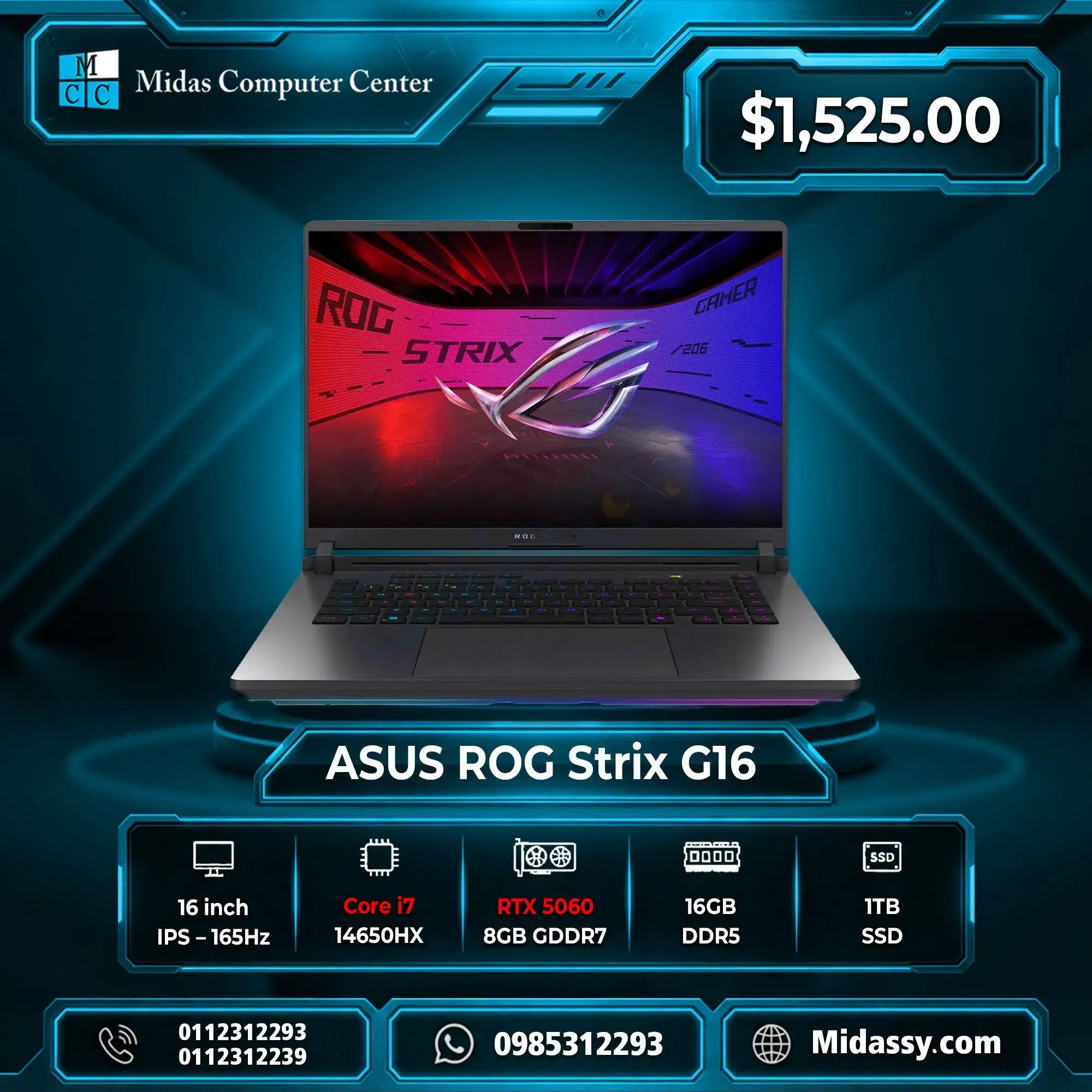 لابتوب ASUS ROG Strix G16