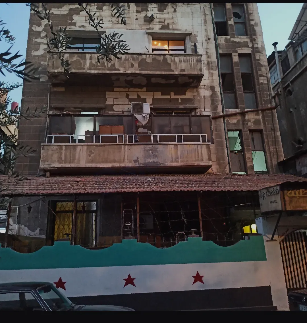 فندق للاستثمار