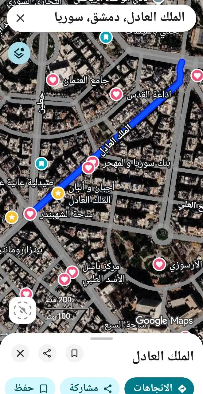 ​للبيع منزل بظروف استثمارية وسكنية ممتازة في المزرعة شارع الملك العادل