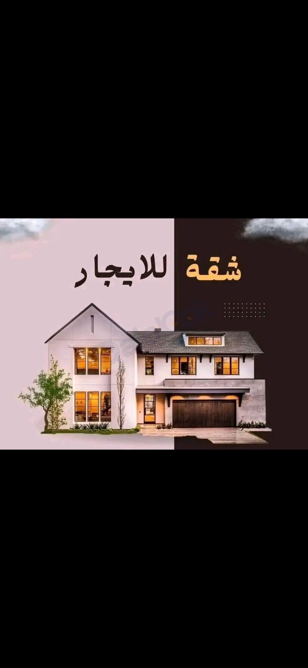 For Rent New Zahira Furnished Apartment