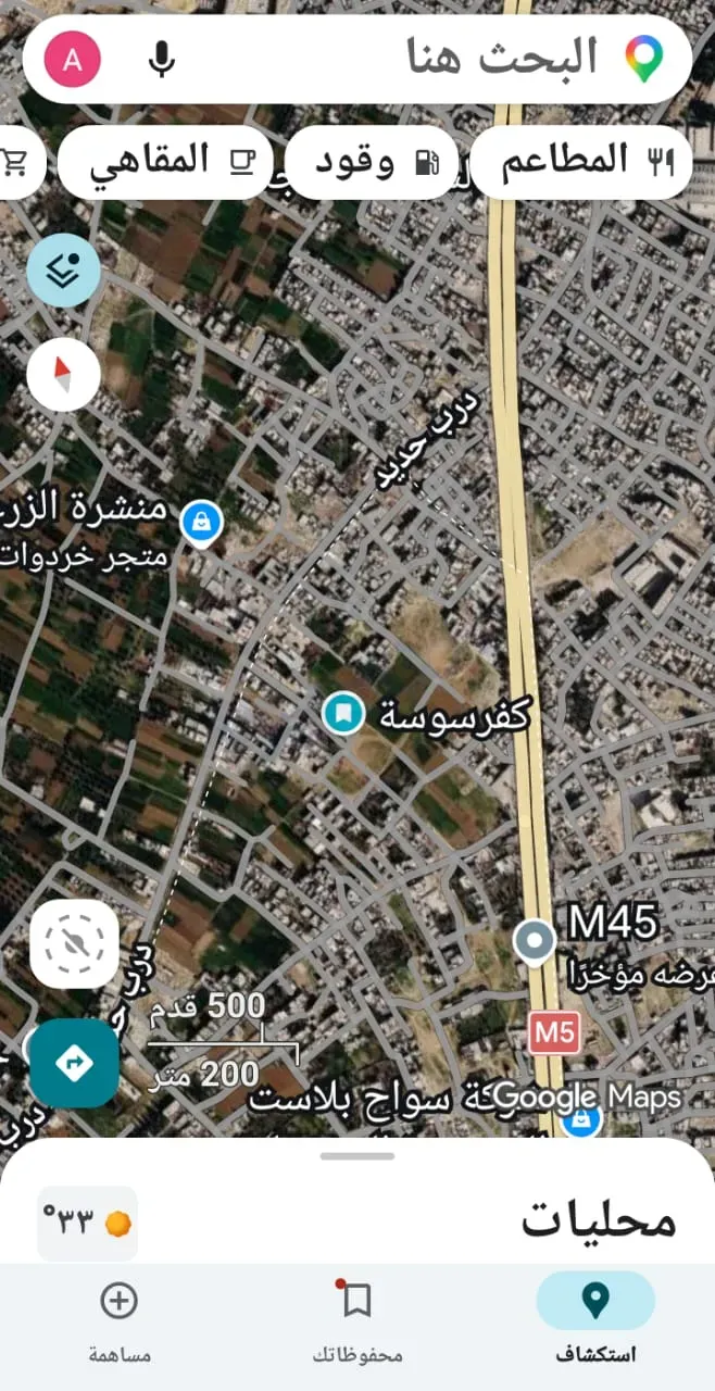 أرض للبيع في دمشق اتستراد درعا – دخلة السبيل الدحاديل