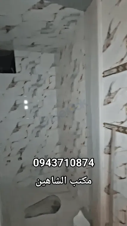 uploads/advertisements/images/شقة_للبيع__في_منطقة_بيت_سحم__2_-1783031786712.webp
