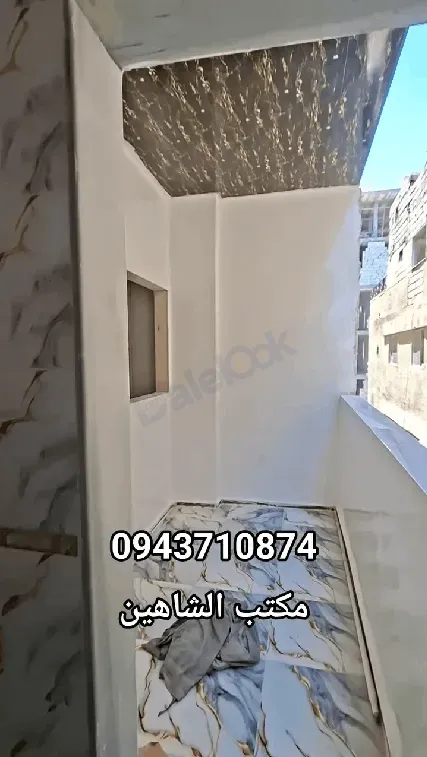 شقة للبيع  في منطقة بيت سحم