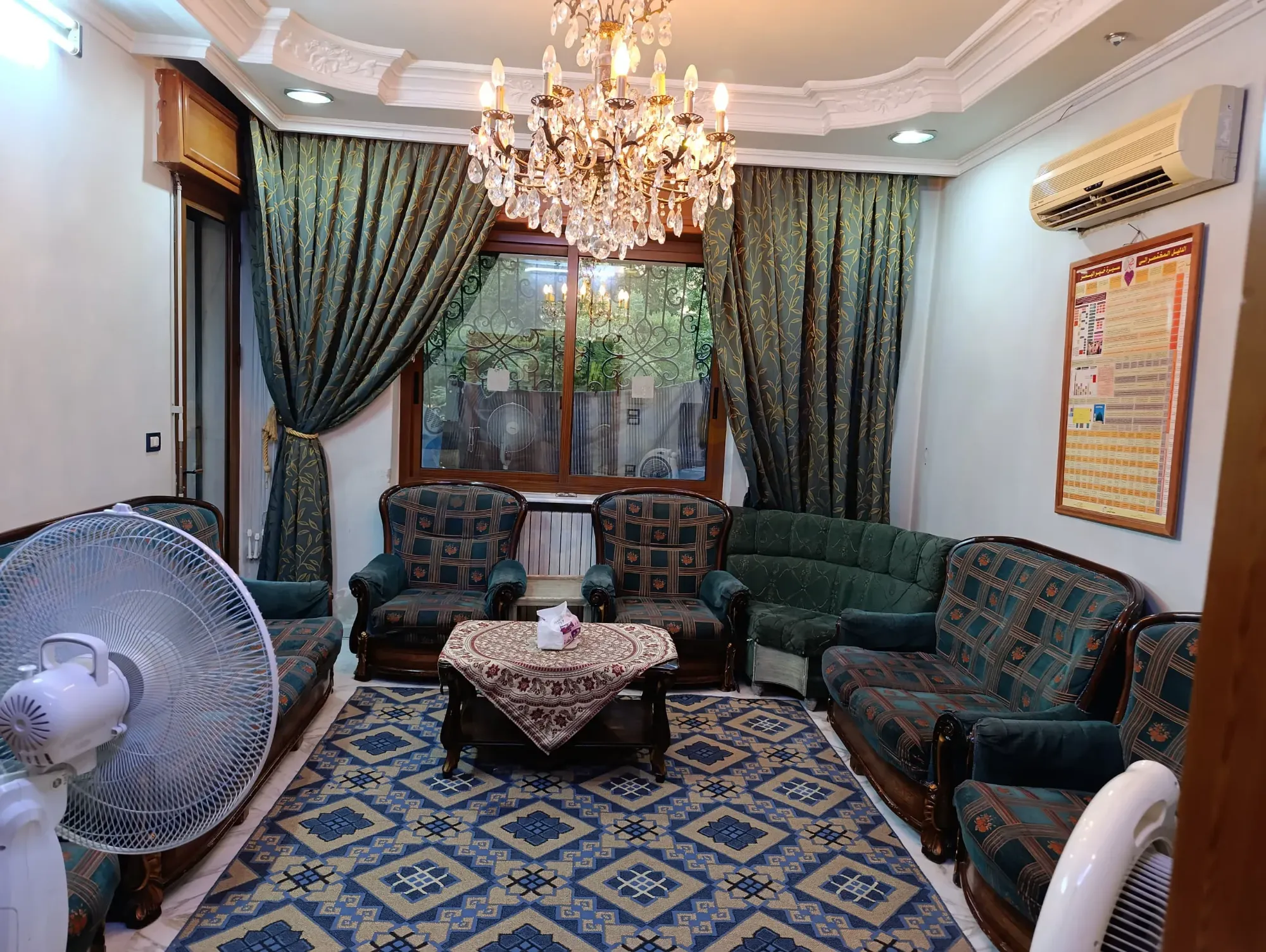 uploads/advertisements/images/شقة_للبيع_في_الميدان_الثريا_مقابل_حديقة_الثريا__12_-1792104323123.webp