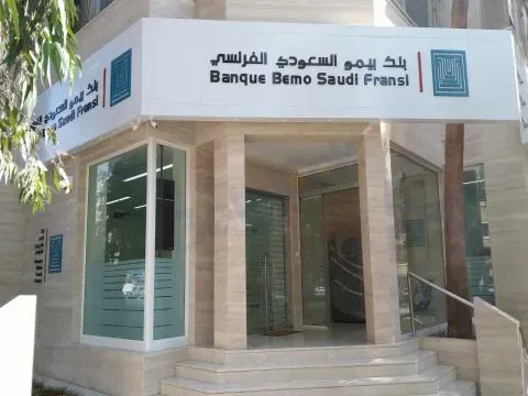 uploads/advertisements/images/شقة_للبيع_في_الميدان_الكورنيش__-1782517770479.webp