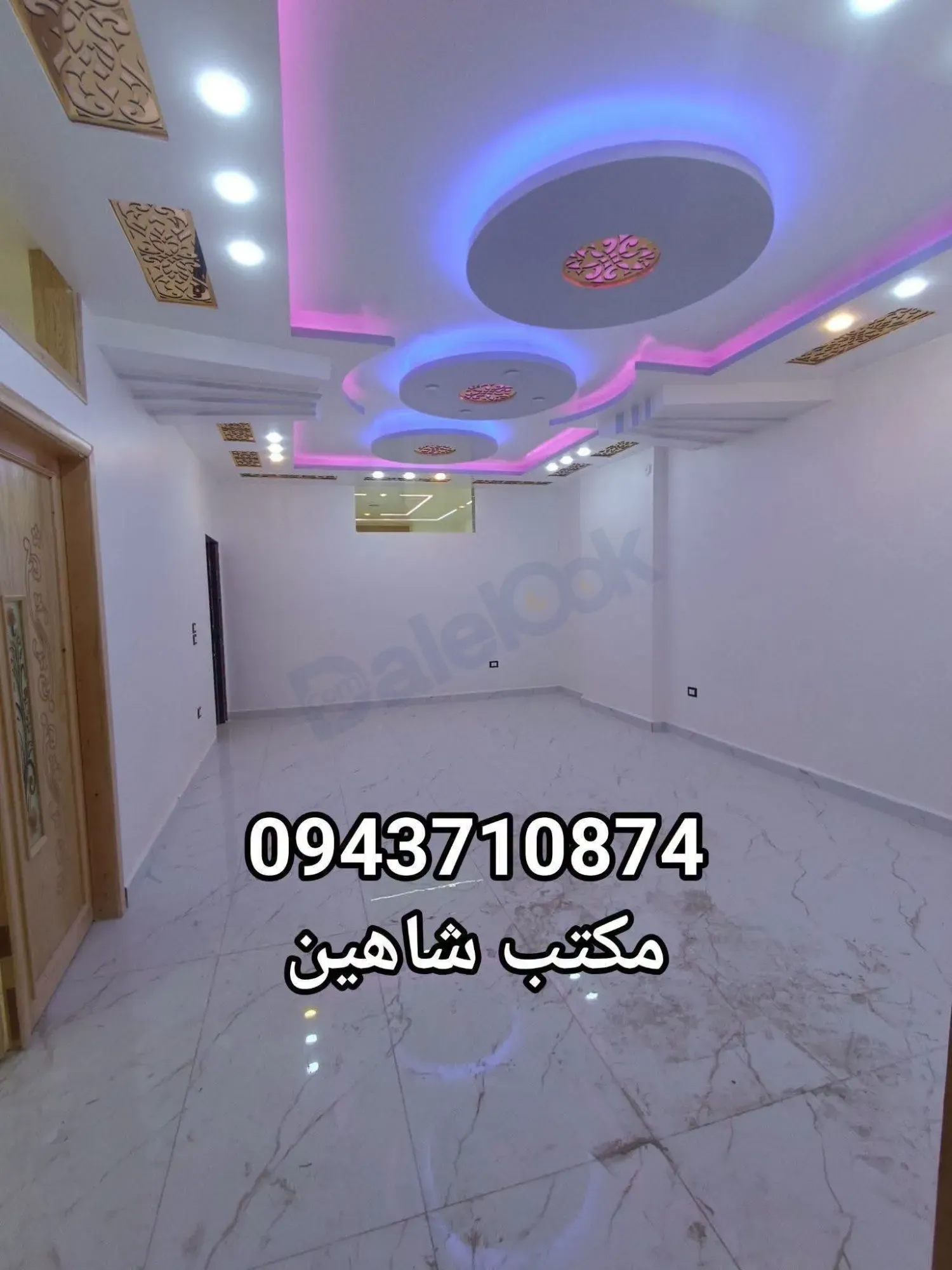 شقة للبيع في بيت سحم قرب البلدية
