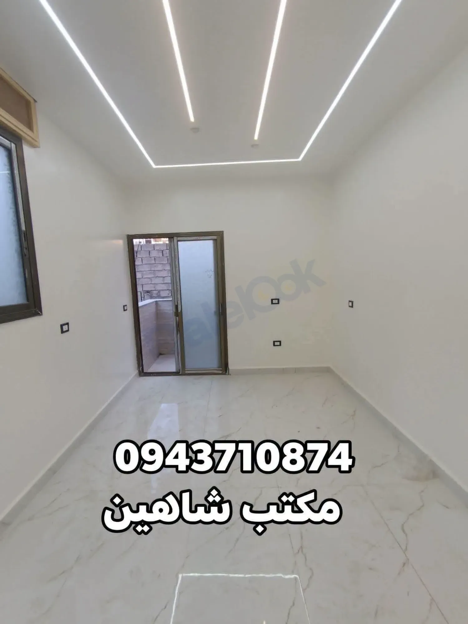 شقة للبيع في بيت سحم قرب البلدية