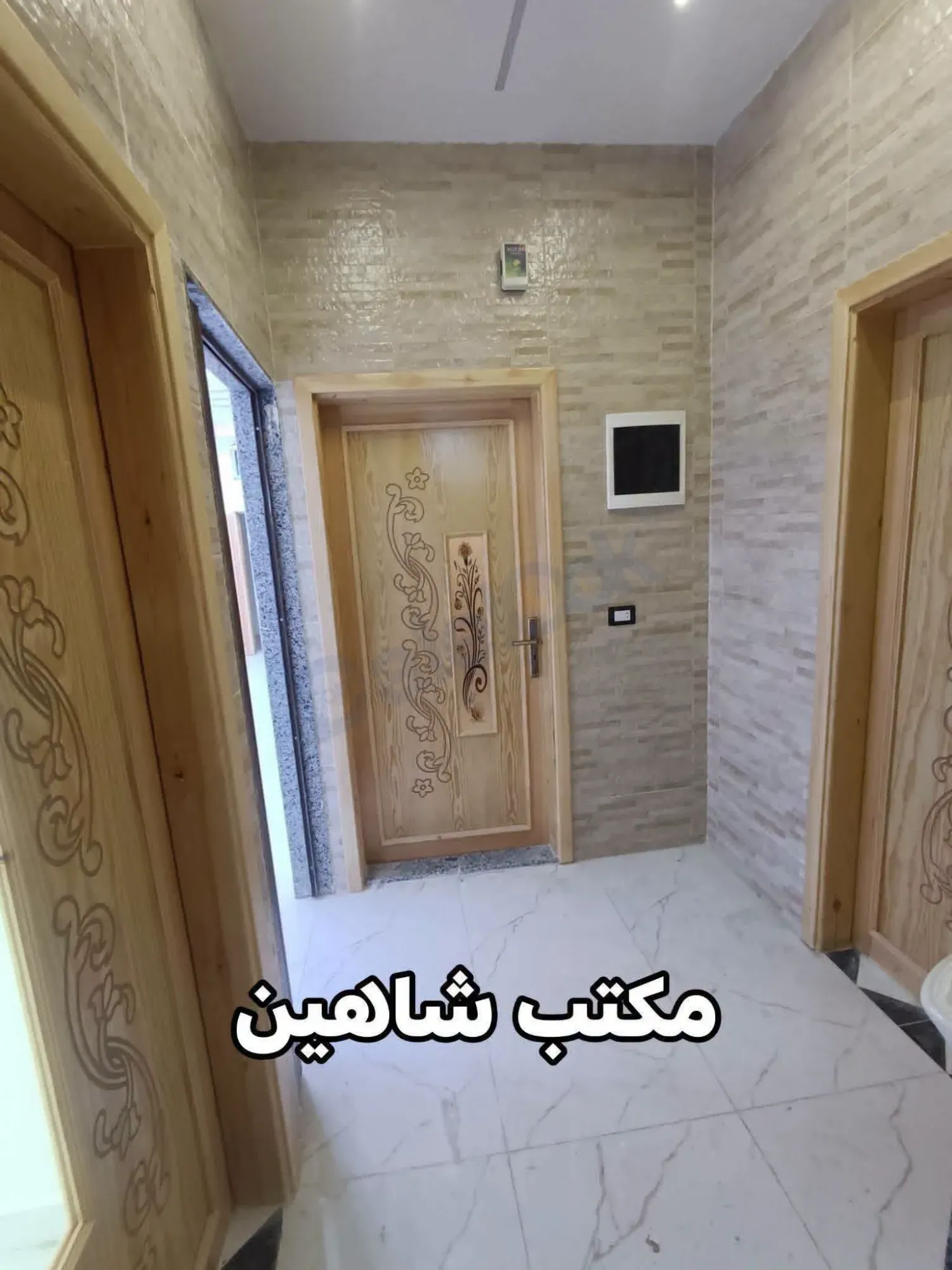 شقة للبيع في بيت سحم قرب البلدية
