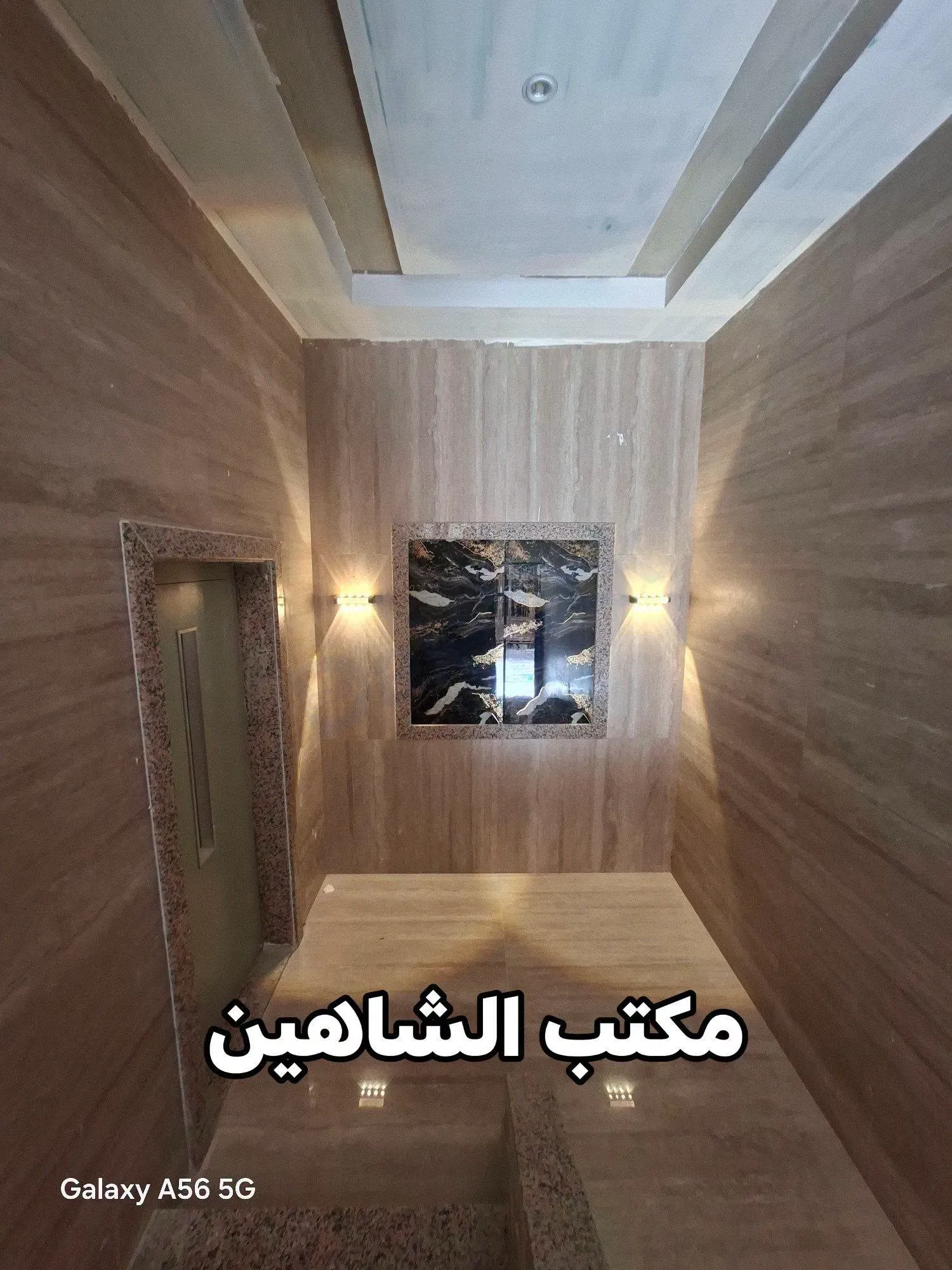 uploads/advertisements/images/شقة_للبيع_في_منطقة_ببيلا_تنظيم_الأندلس__10_-1783030432453.webp