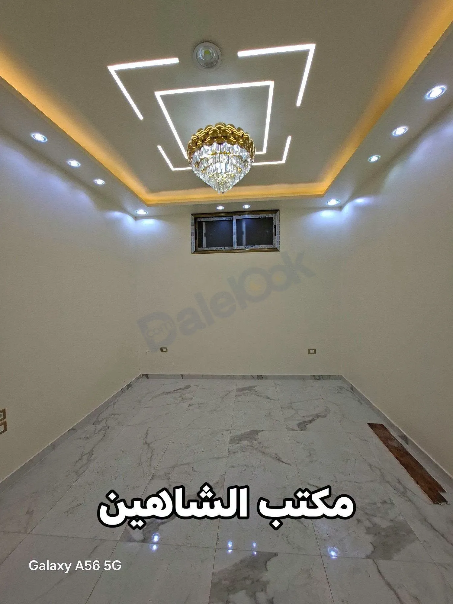 uploads/advertisements/images/شقة_للبيع_في_منطقة_ببيلا_تنظيم_الأندلس__11_-1783030432454.webp