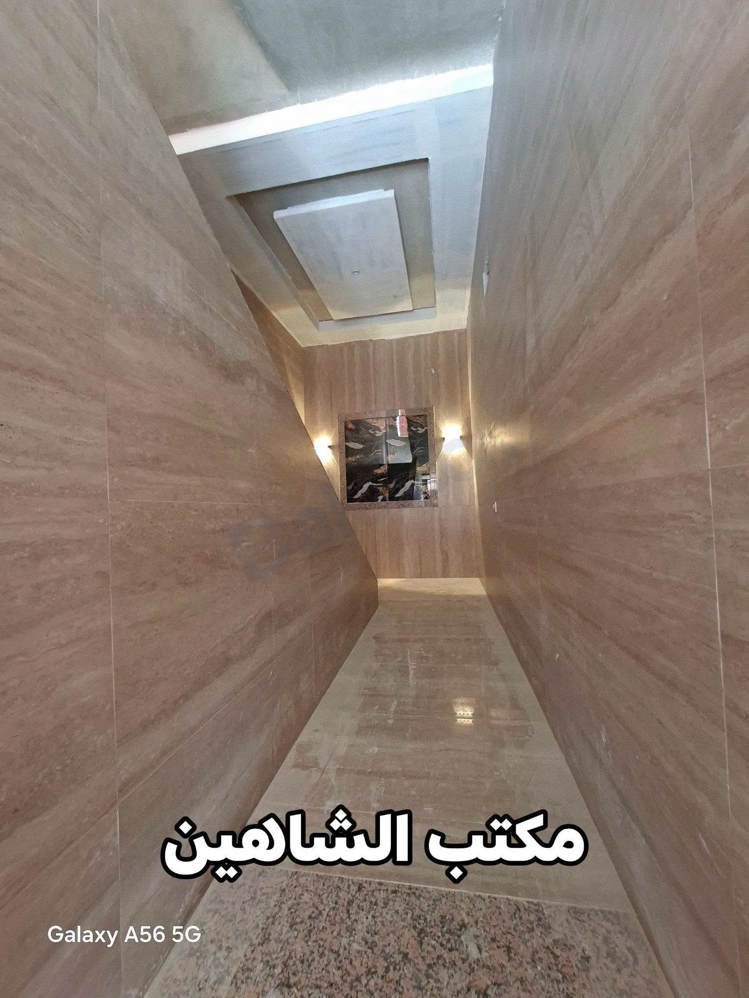 uploads/advertisements/images/شقة_للبيع_في_منطقة_ببيلا_تنظيم_الأندلس__12_-1783030432454.webp