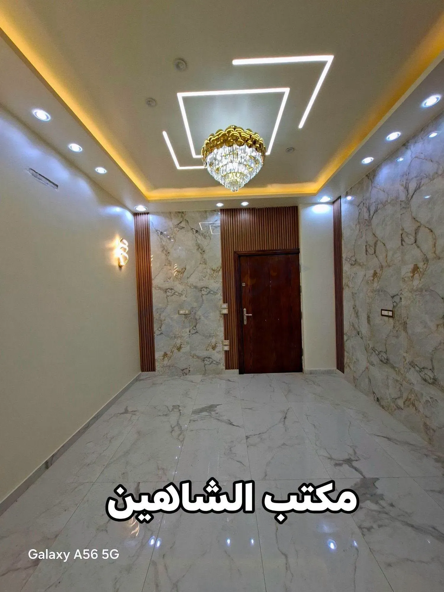 شقة للبيع في منطقة ببيلا تنظيم الأندلس
