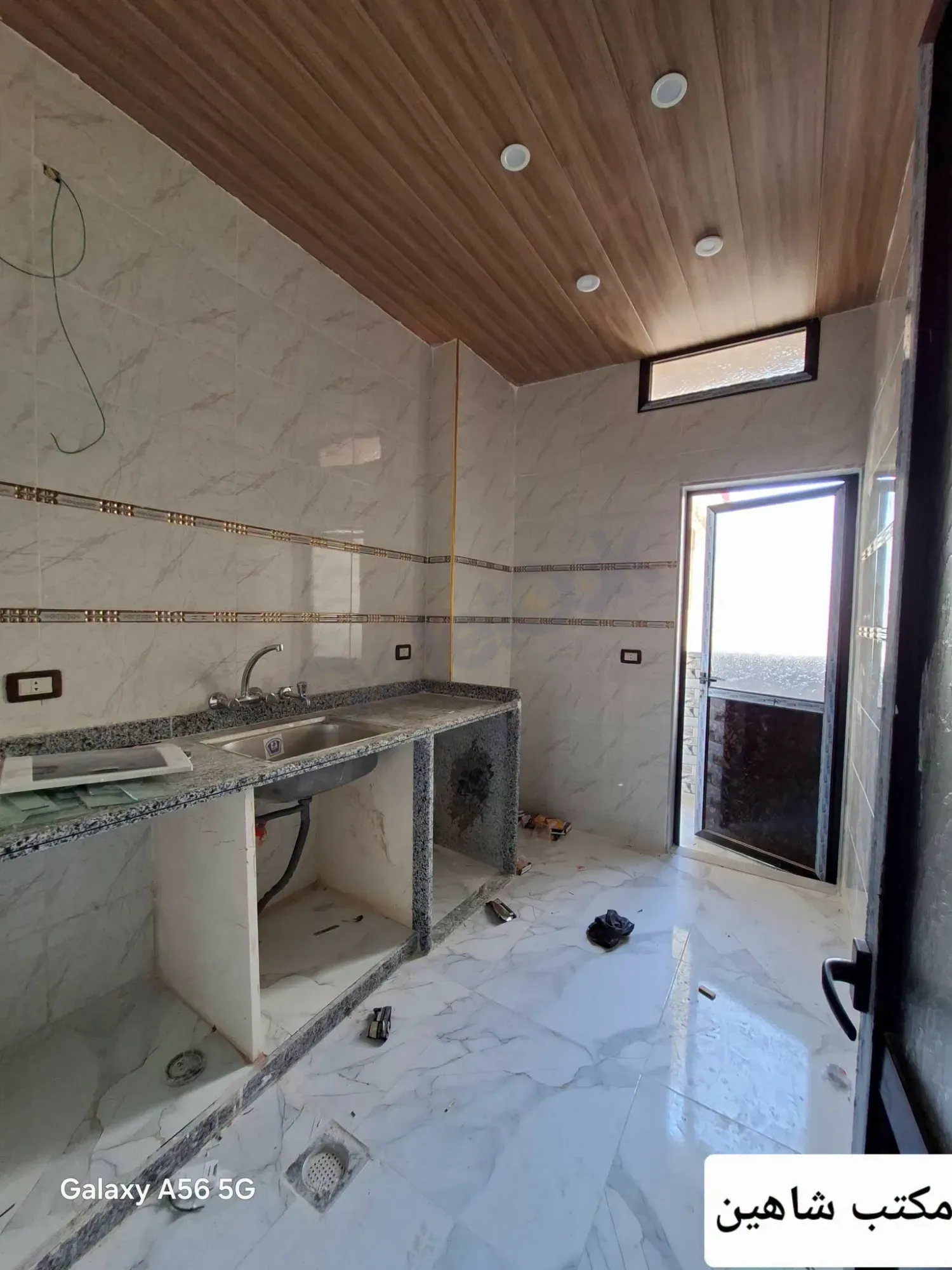 uploads/advertisements/images/شقة_للبيع_في_منطقة_بيت_سحم__2_-1783101022654.webp