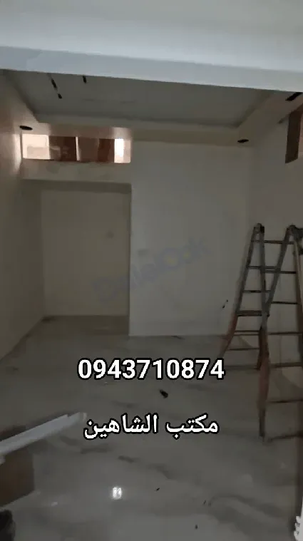 uploads/advertisements/images/شقة_للبيع_في_منطقة_بيت_سحم_قيد_التشطيب__1_-1783029840114.webp