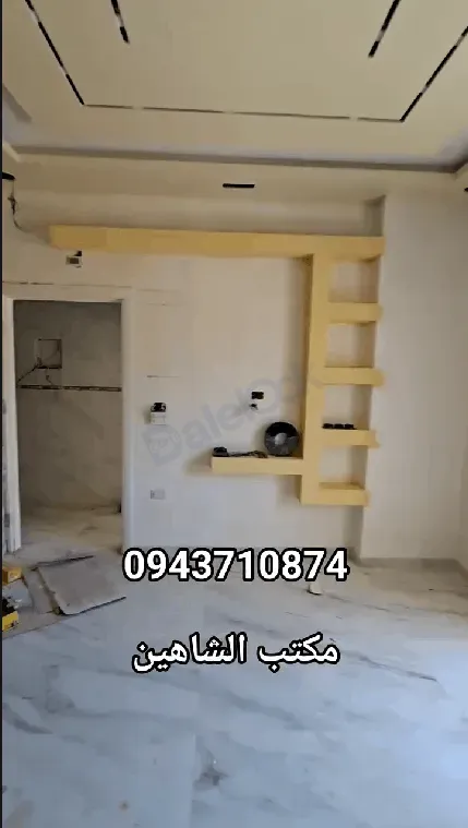 شقة للبيع في منطقة بيت سحم قيد التشطيب
