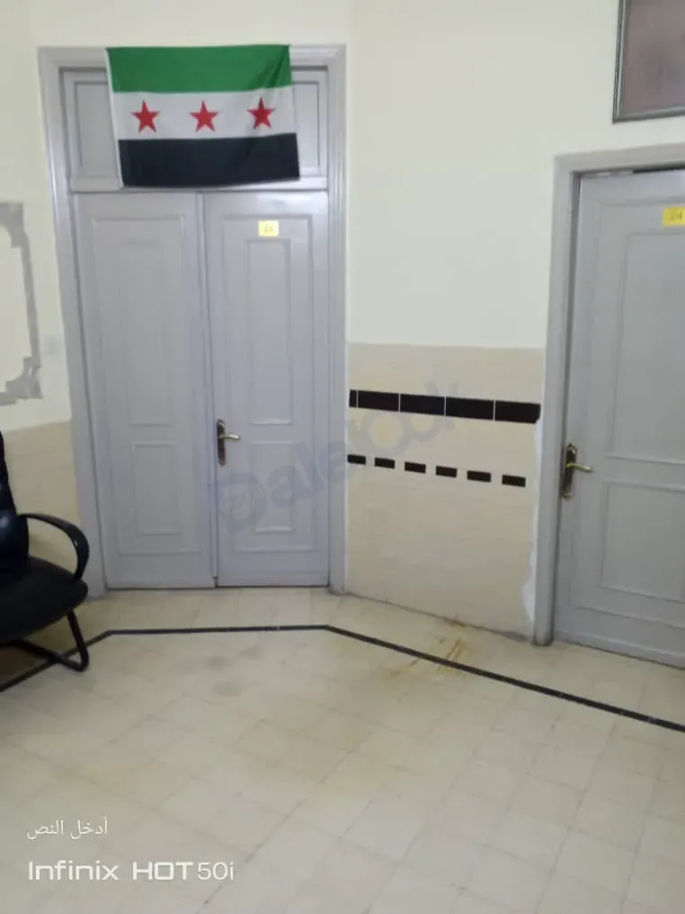 uploads/advertisements/images/فندق_للبيع_في_دمشق_المرجة__5_-1785930510232.webp
