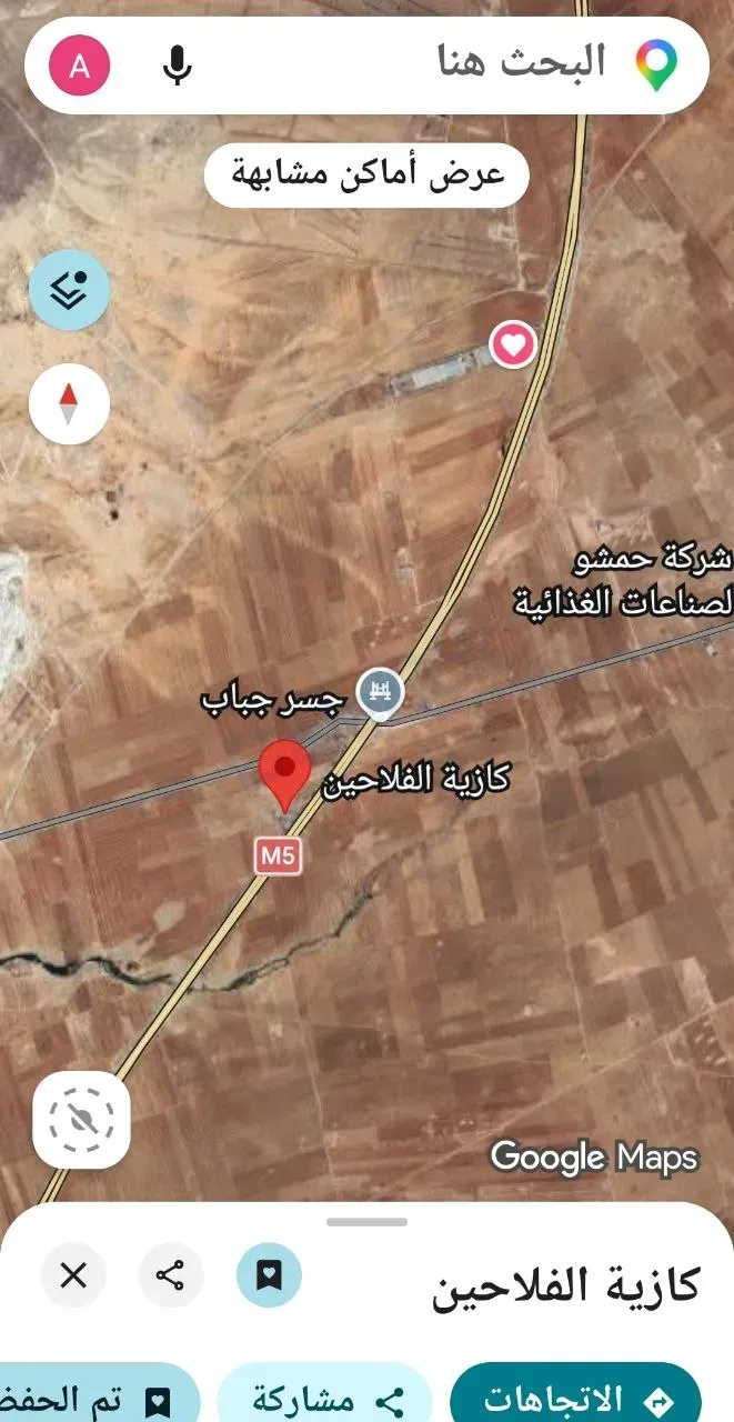 للبيع أرض في درعا غباغب بلدة جباب
