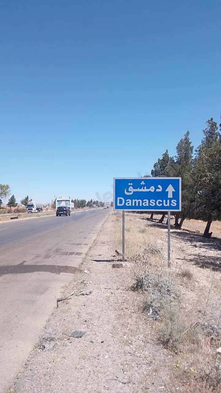 للبيع أرض لقطة مفروزة أوتوستراد درعا