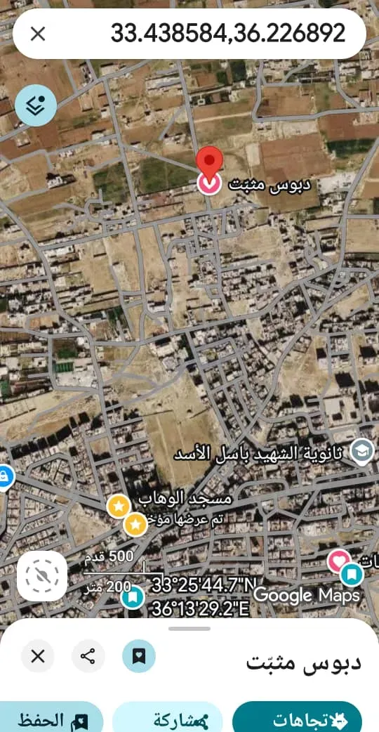 للبيع أرض مميزة في داريا قرب جامع الوهاب