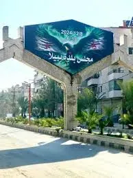 للبيع بناء كامل في ببيلا قرب جامع البراء
