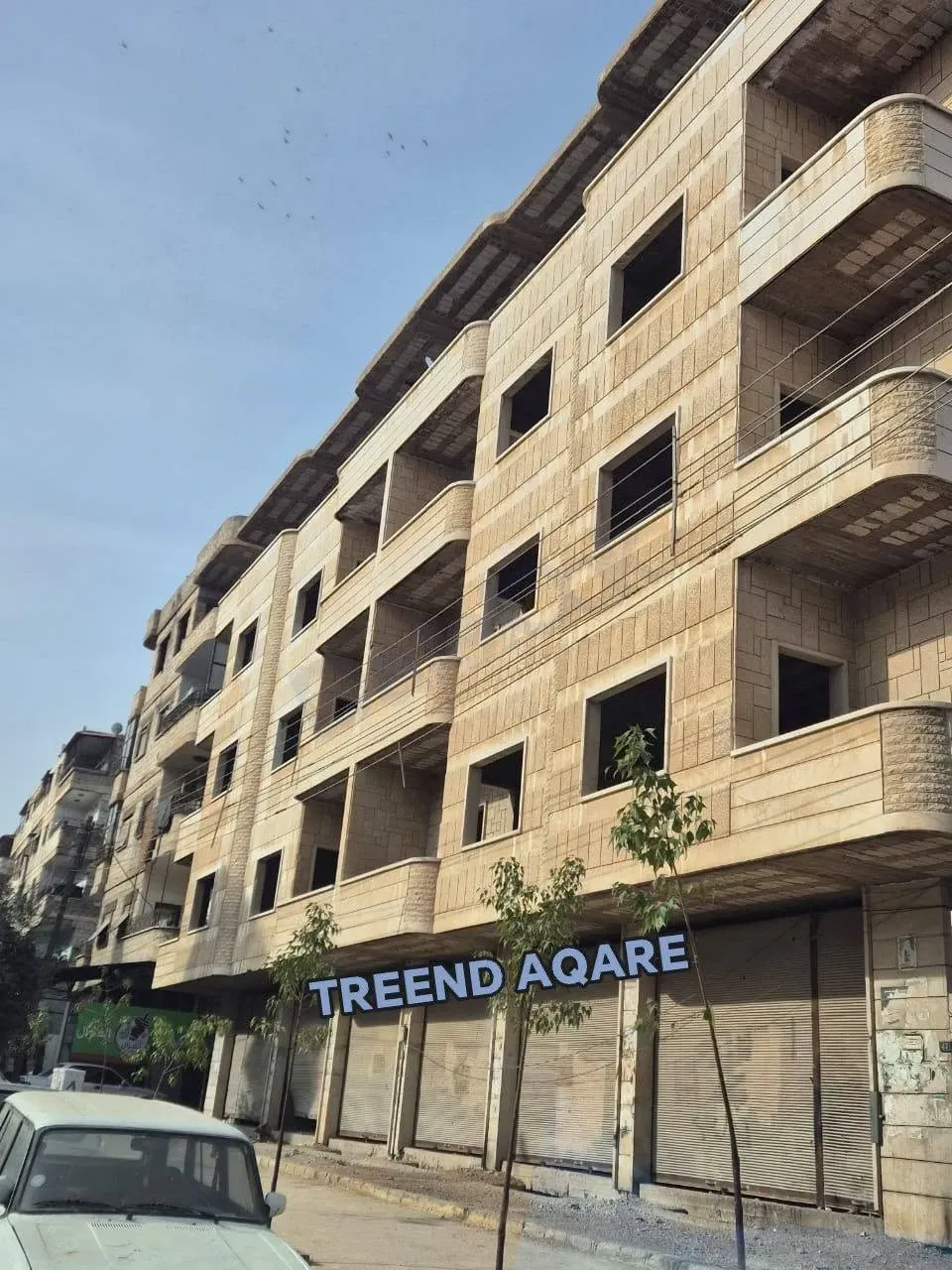 للبيع بناء مرخص مشفى في معضمية الشام