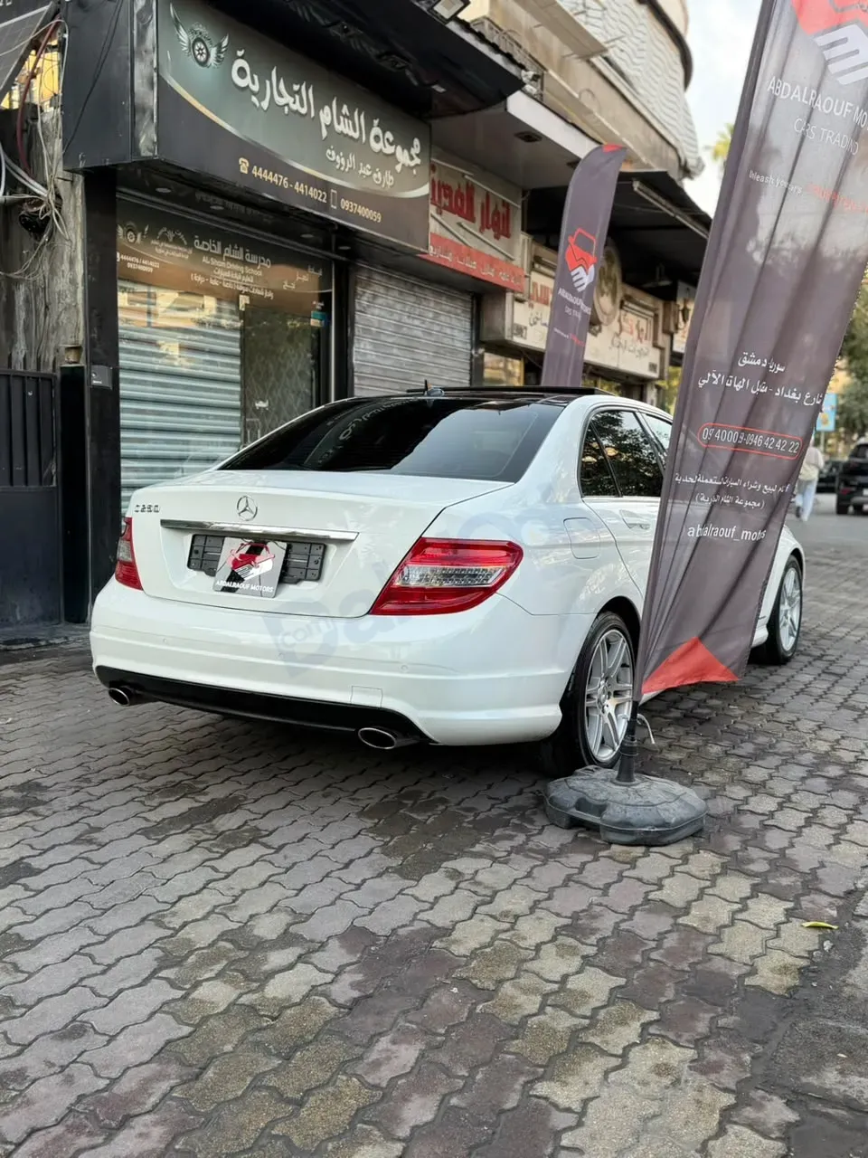 uploads/advertisements/images/للبيع_سيارة_مرسيدس_سي_250_2011_في_دمشق__11_-1791396066138.webp