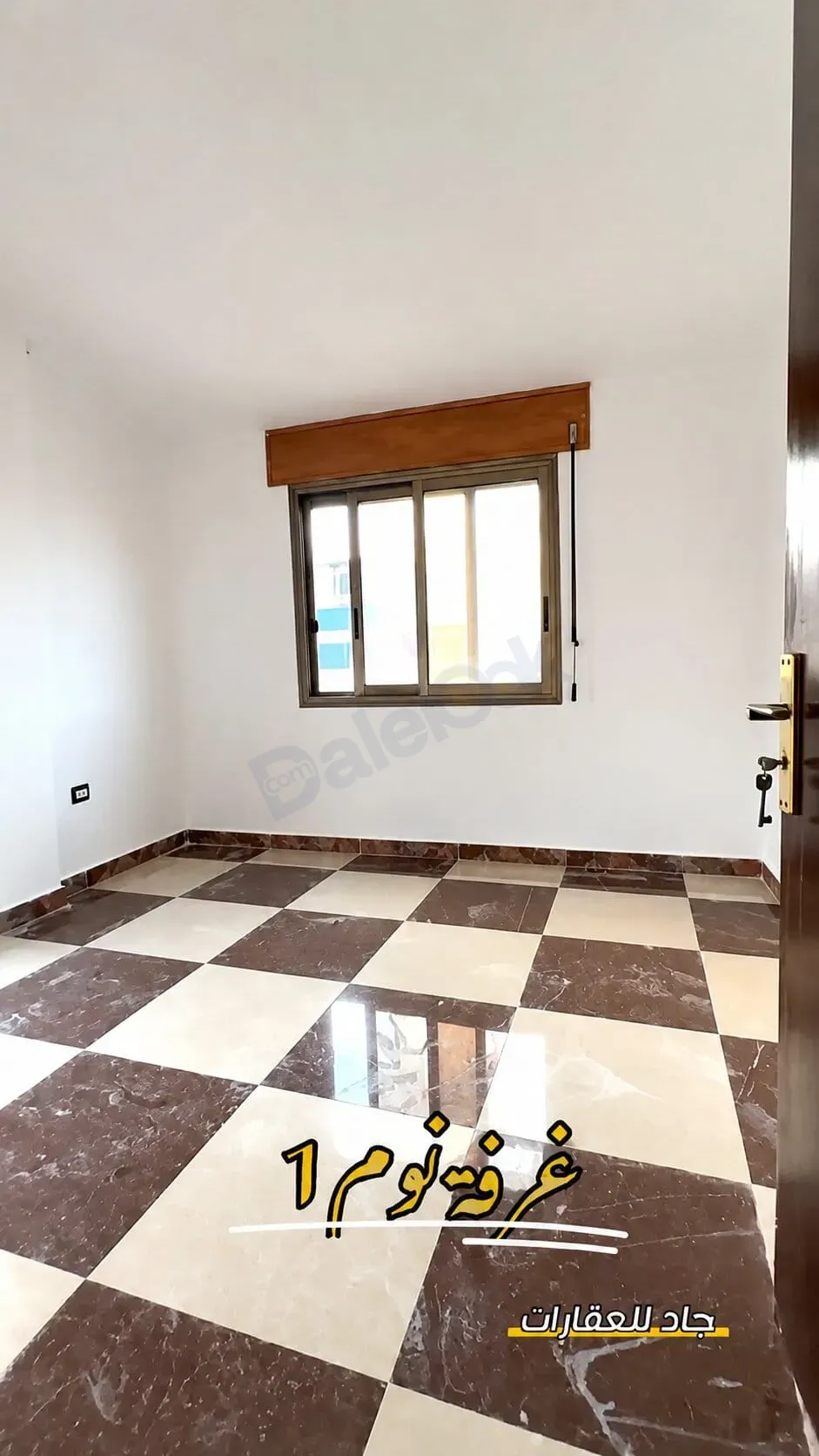 للبيع شقة جاهزة للسكن في طرطوس دوير الشيخ سعد