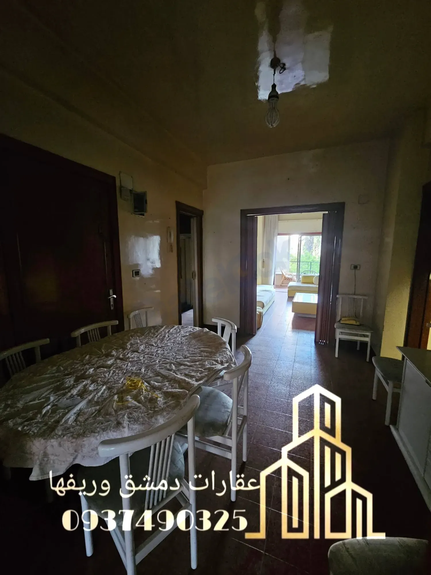 uploads/advertisements/images/للبيع_شقة_سكنية_في_العدوي__3_-1785275498146.webp