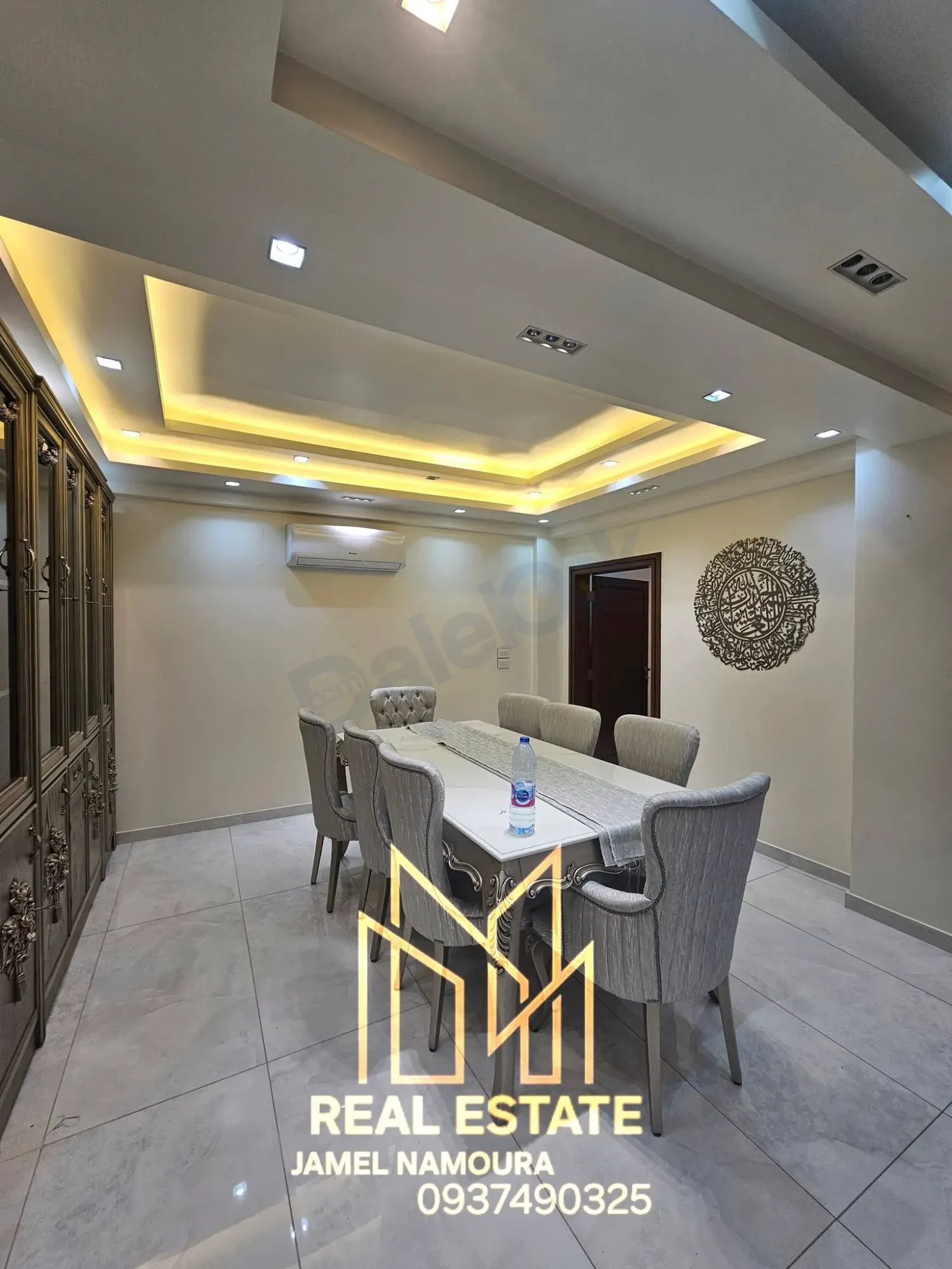 uploads/advertisements/images/للبيع_شقة_سوبر_ديلوكس_في_العدوي__5_-1785249192650.webp