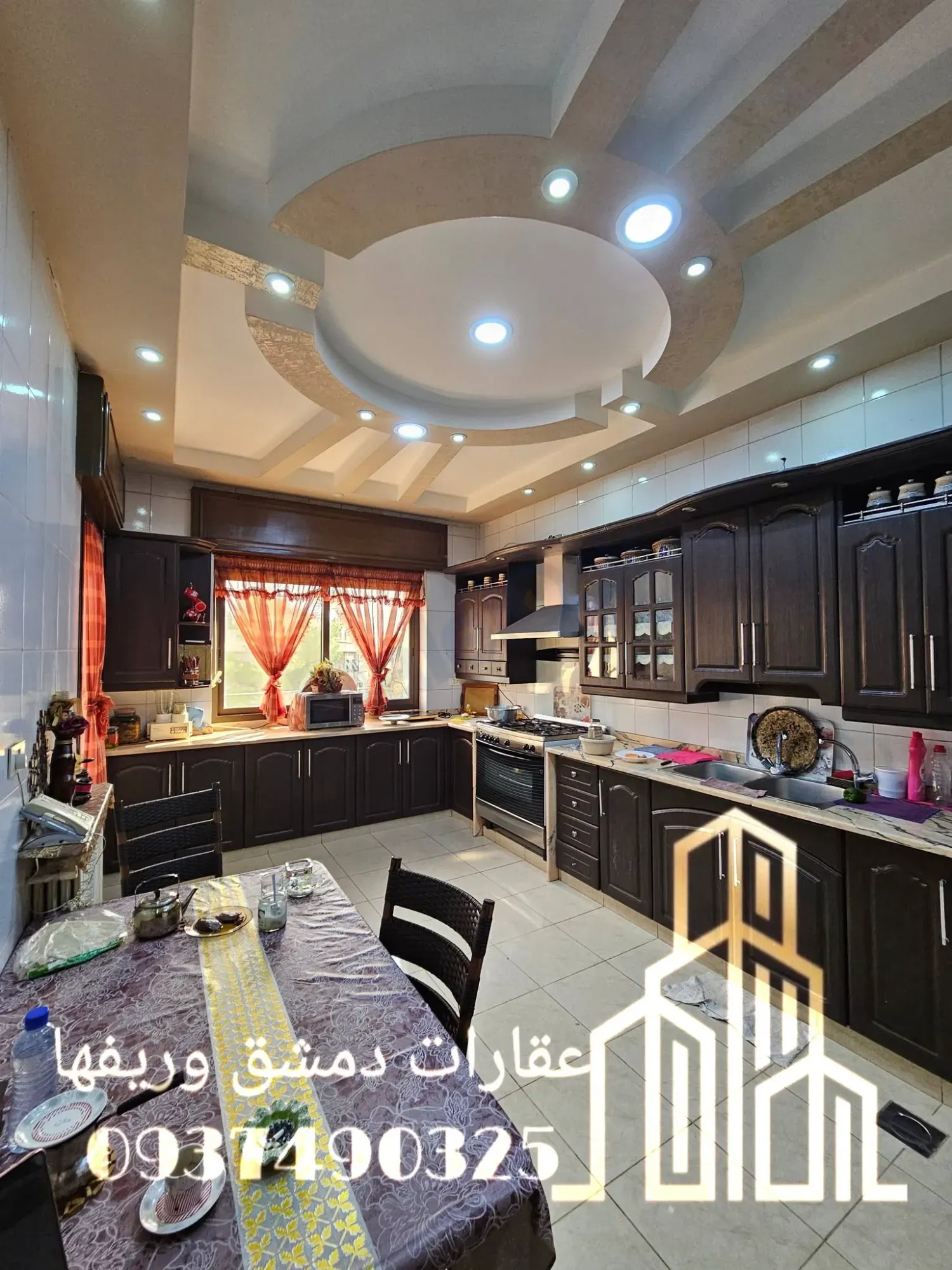 uploads/advertisements/images/للبيع_شقة_فاخرة_في_دمشق_حي_العدوي__11_-1785256594127.webp