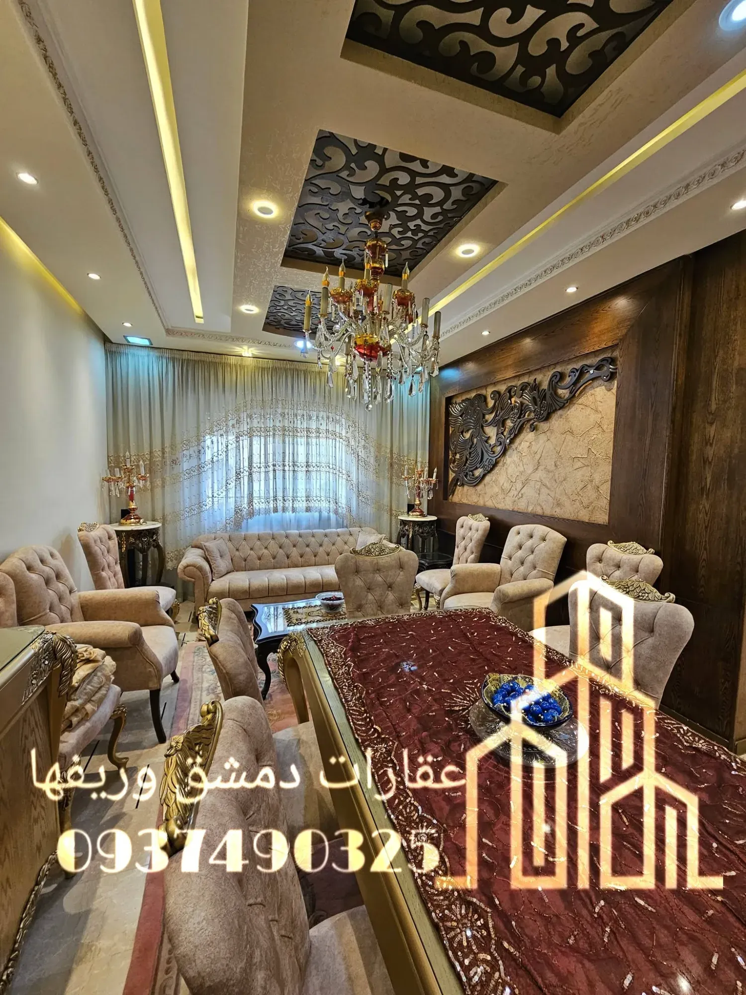 uploads/advertisements/images/للبيع_شقة_فاخرة_في_دمشق_حي_العدوي__15_-1785256594128.webp
