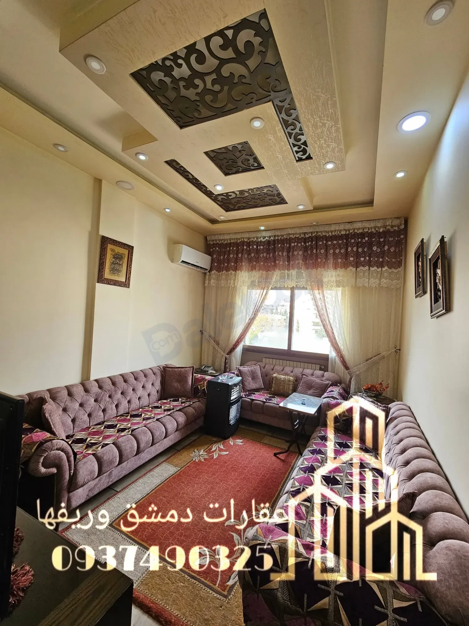 uploads/advertisements/images/للبيع_شقة_فاخرة_في_دمشق_حي_العدوي__4_-1785256594126.webp