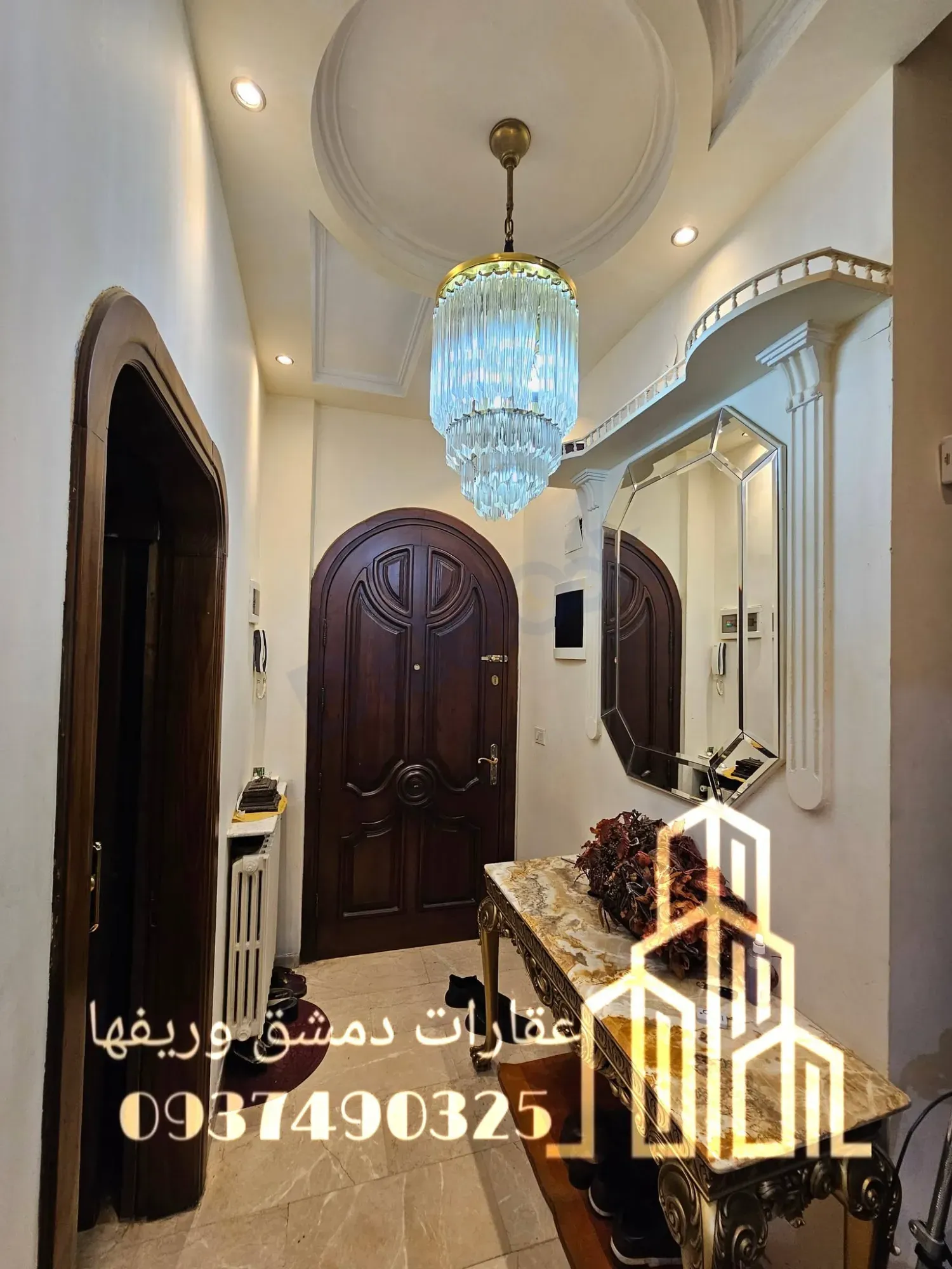uploads/advertisements/images/للبيع_شقة_فاخرة_في_دمشق_حي_العدوي__5_-1785256594126.webp