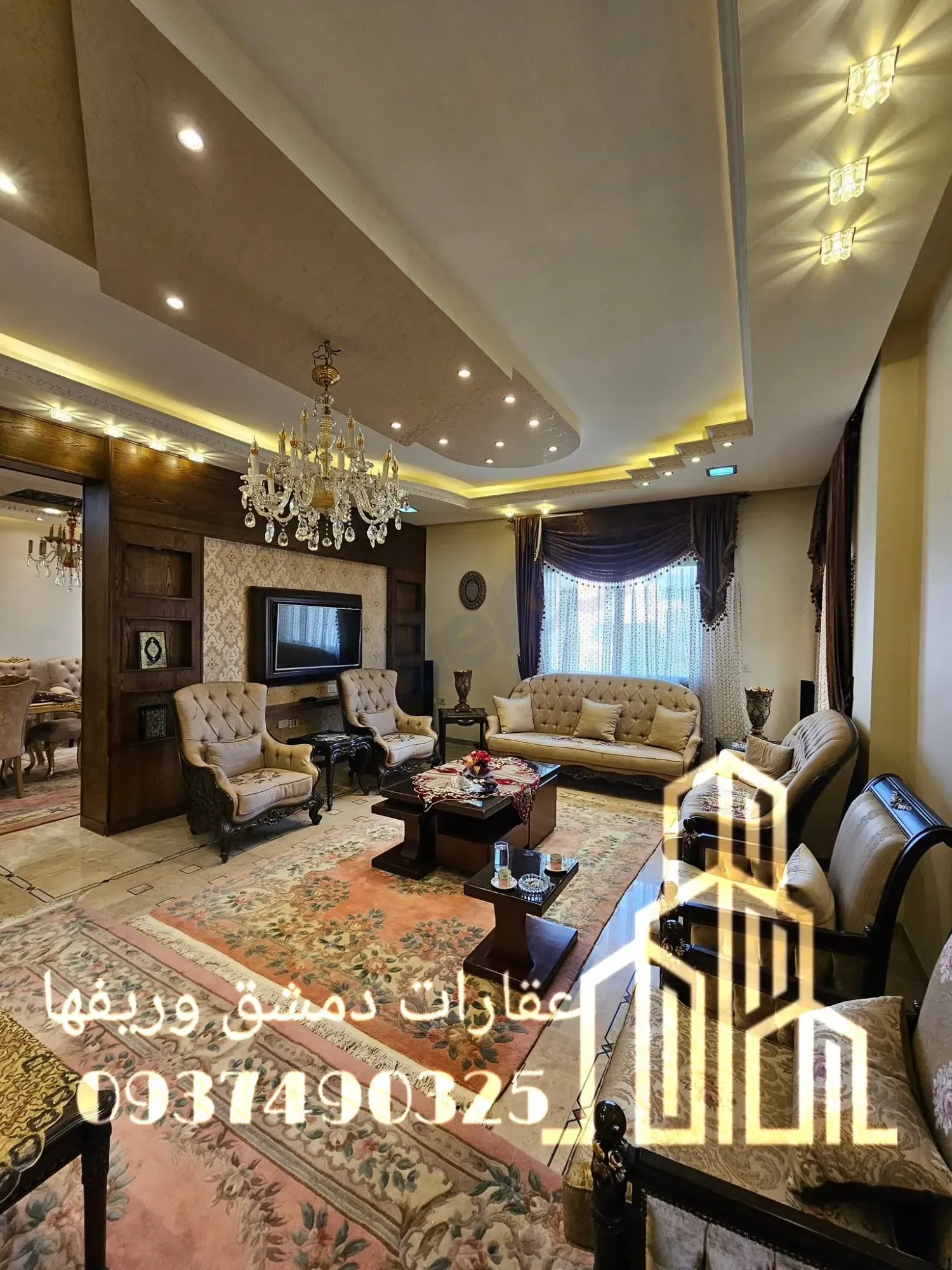 uploads/advertisements/images/للبيع_شقة_فاخرة_في_دمشق_حي_العدوي__8_-1785256594126.webp