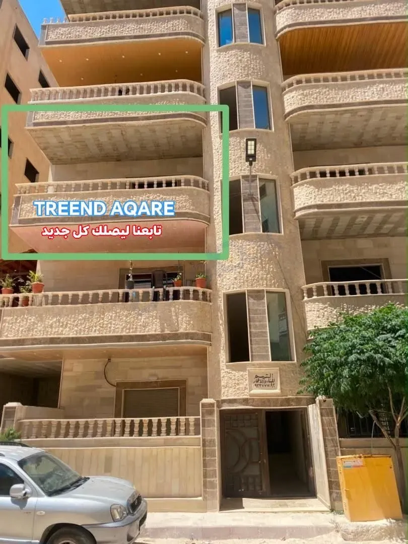 للبيع شقة في جديدة البلد تنظيم الداوودية