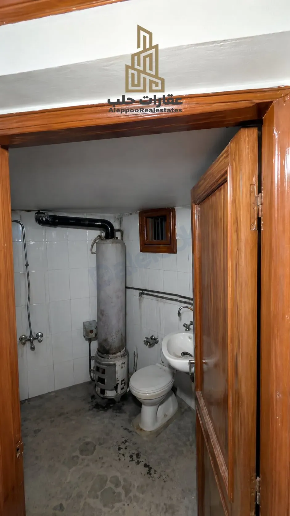 uploads/advertisements/images/للبيع_شقة_في_حلب_حي_الشعار__6_-1787424325860.webp