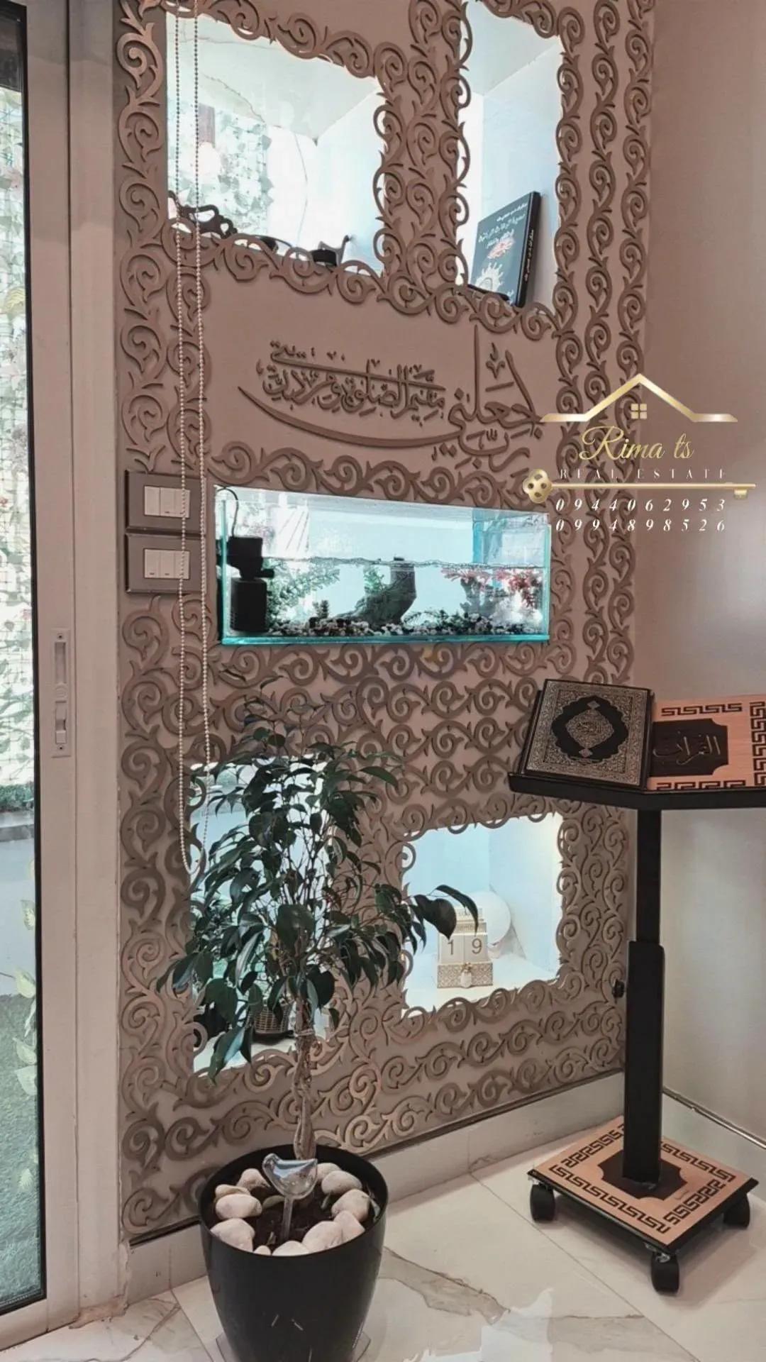 uploads/advertisements/images/للبيع_شقة_في_ضاحية_قدسيا_الجزيرة_الأولى__9_-1785282976485.webp